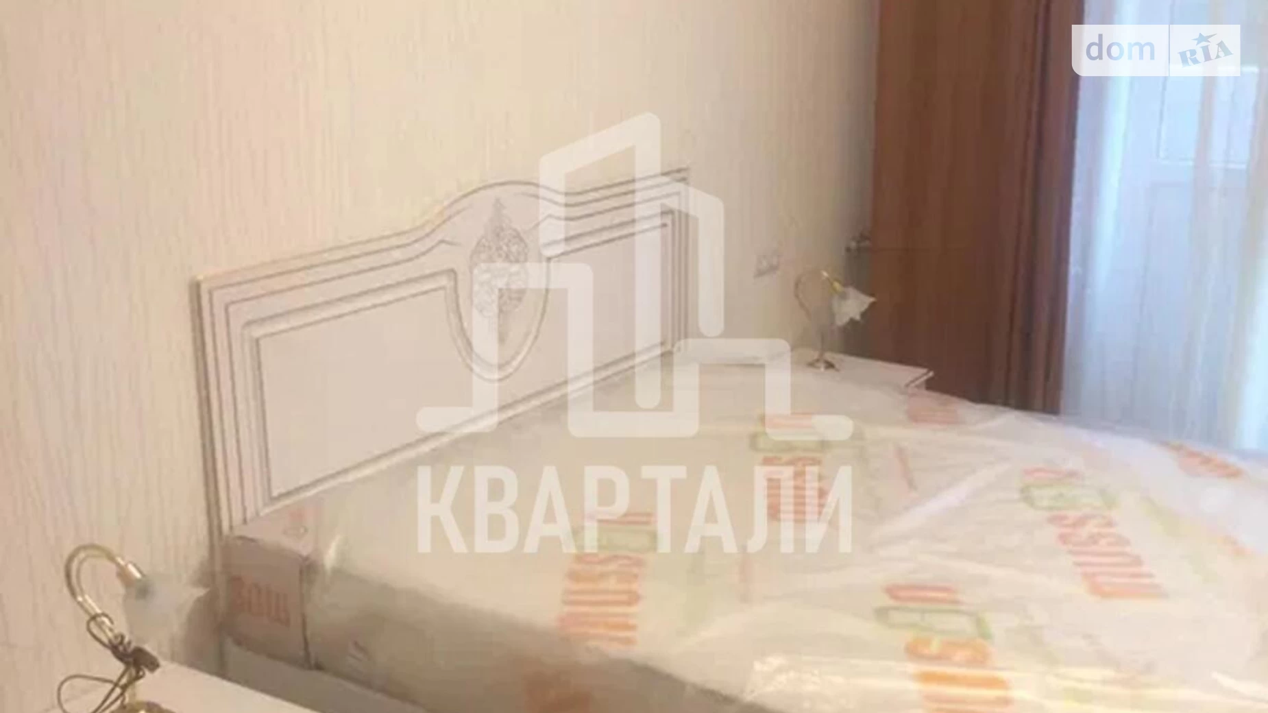 Продается 2-комнатная квартира 60 кв. м в Киеве, пер. Кости Гордиенко(Чекистов), 10 - фото 4