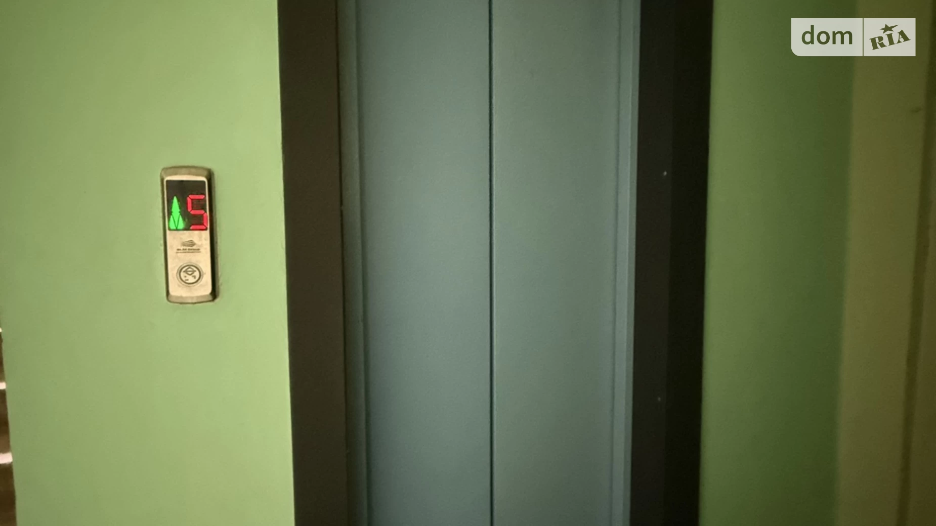 Продається 1-кімнатна квартира 34 кв. м у Чернігові, просп. Михайла Грушевського(1-го Травня), 155 - фото 4
