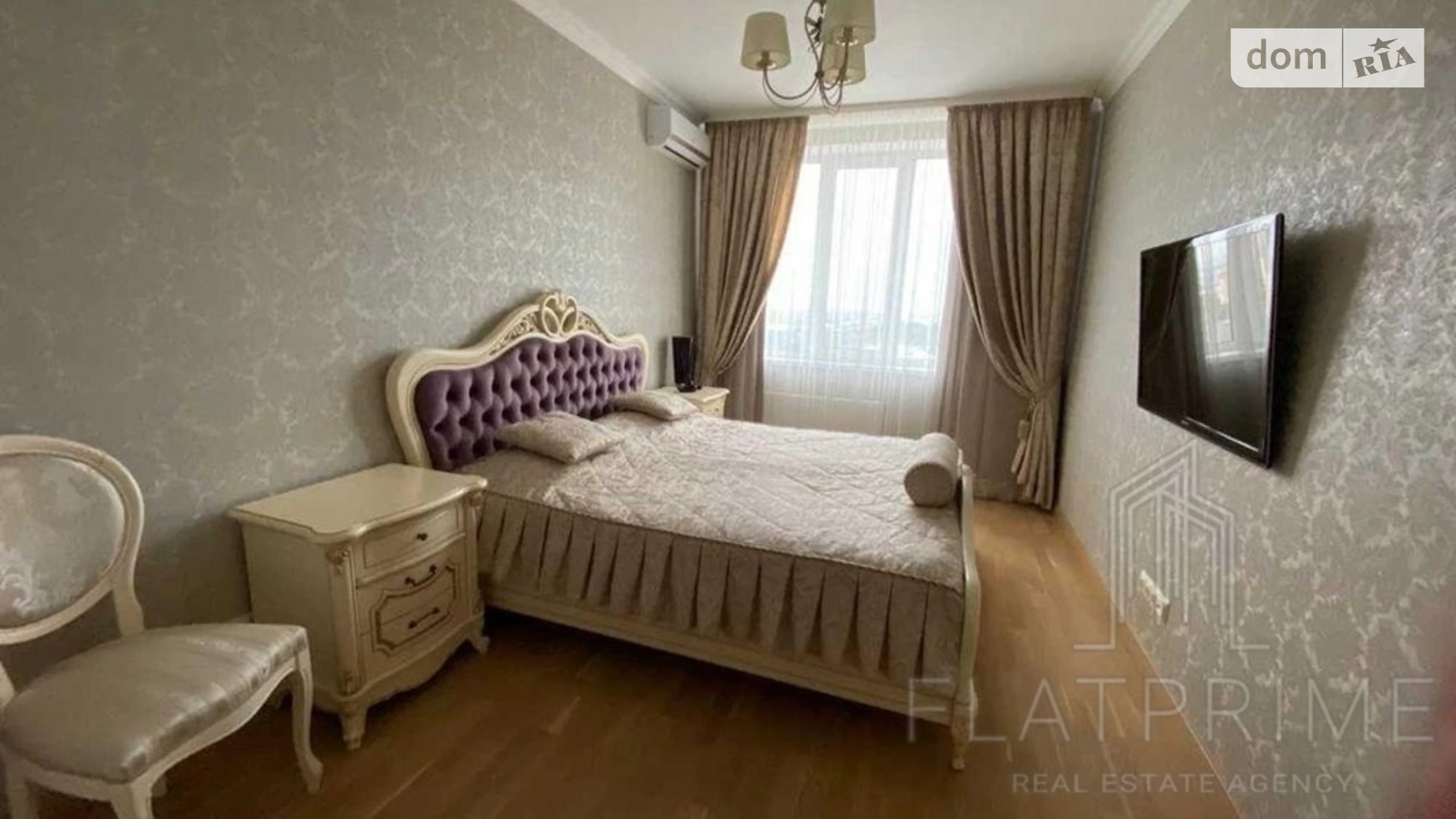 Продается 2-комнатная квартира 71.2 кв. м в Киеве - фото 3