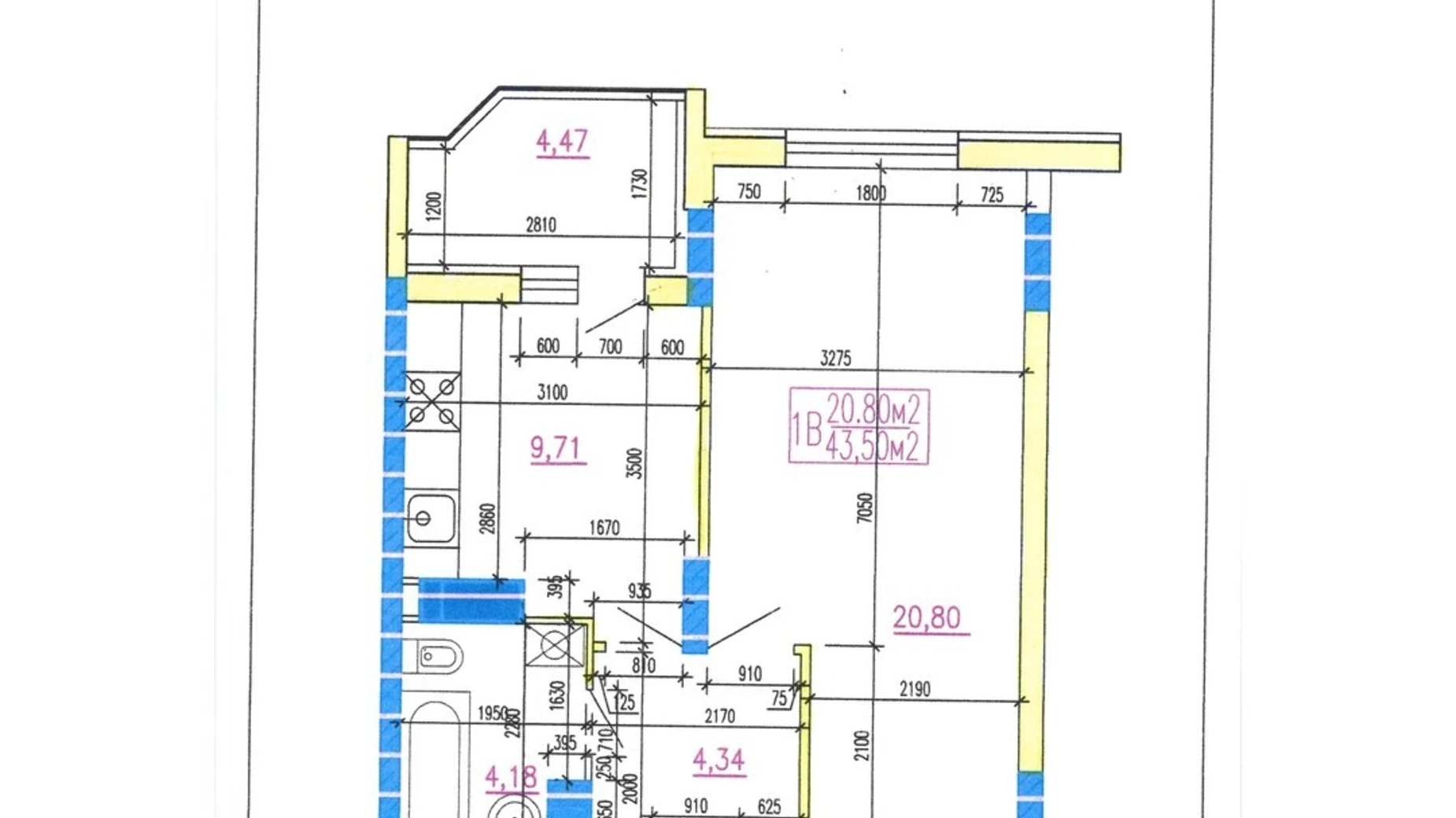 Продается 1-комнатная квартира 44.9 кв. м в Черкассах, ул. Тараскова, 11Б - фото 2
