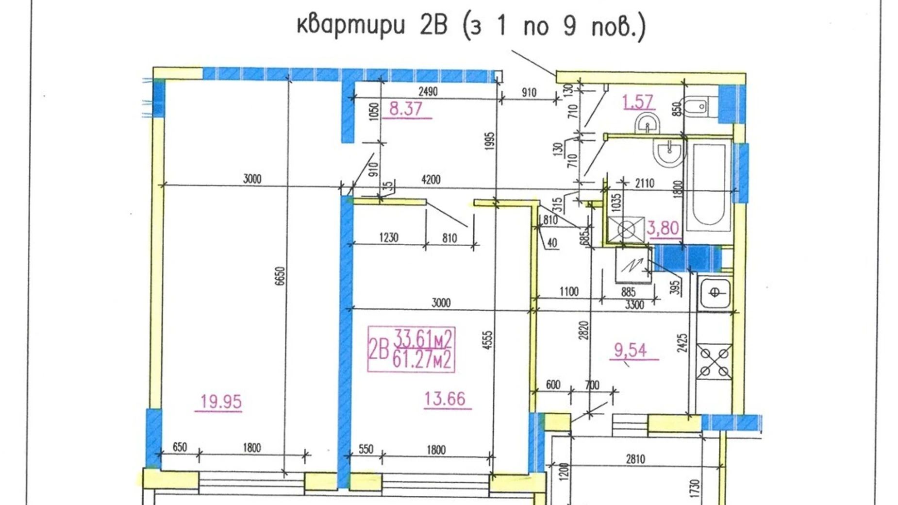 Продается 2-комнатная квартира 62.1 кв. м в Черкассах, цена: 47219 $ - фото 2