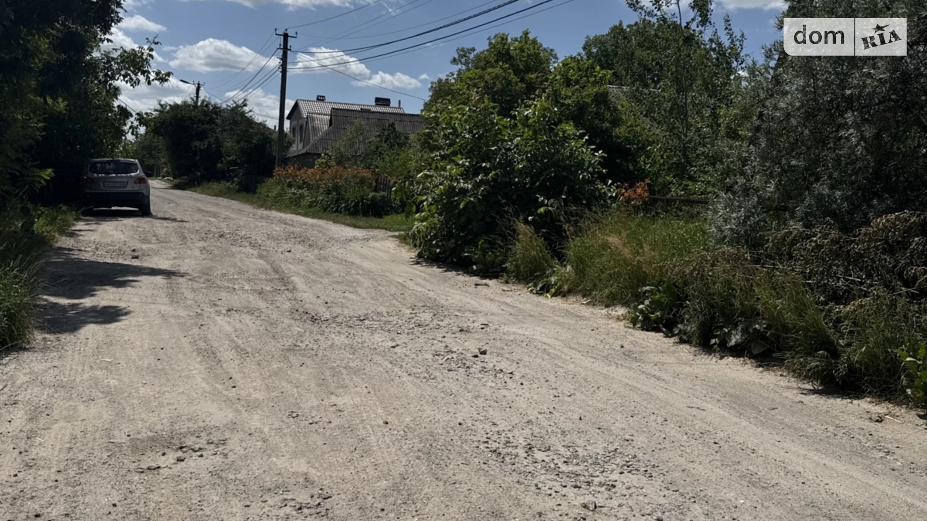 ул. Грушевского Щитки, цена: 12500 $ - фото 3