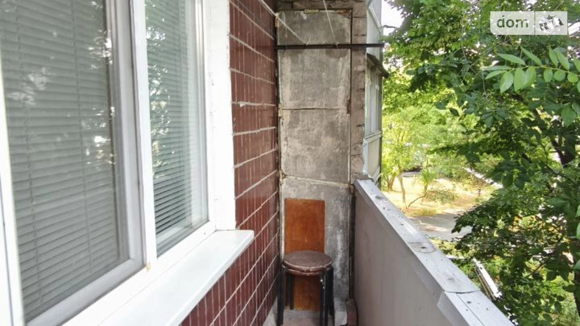 Продається 1-кімнатна квартира 38.9 кв. м у Дніпрі, вул. Новорічна, 51 - фото 5