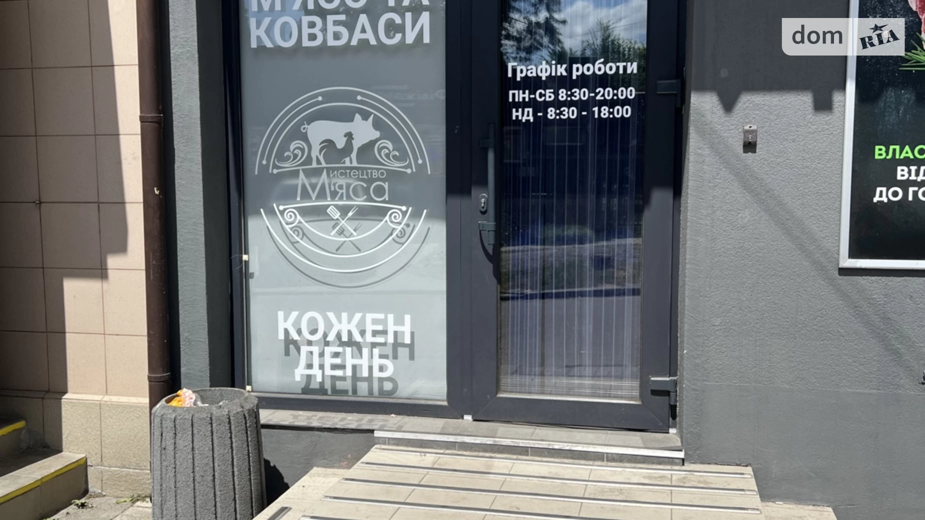 Здається в оренду приміщення вільного призначення 35 кв. м в 1-поверховій будівлі, цена: 35000 грн - фото 5