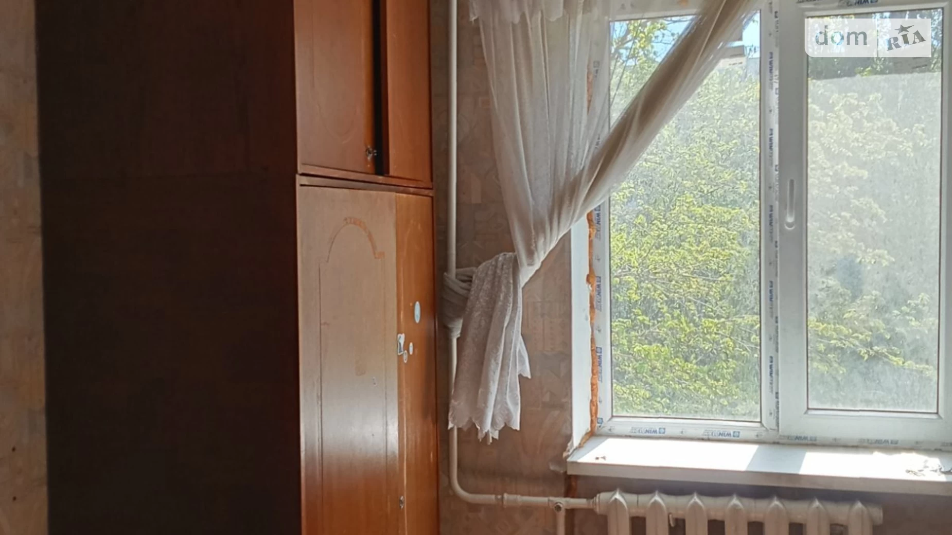 ул. Давида Ойстраха, 19 Пересыпский Одесса, цена: 2000 грн - фото 3