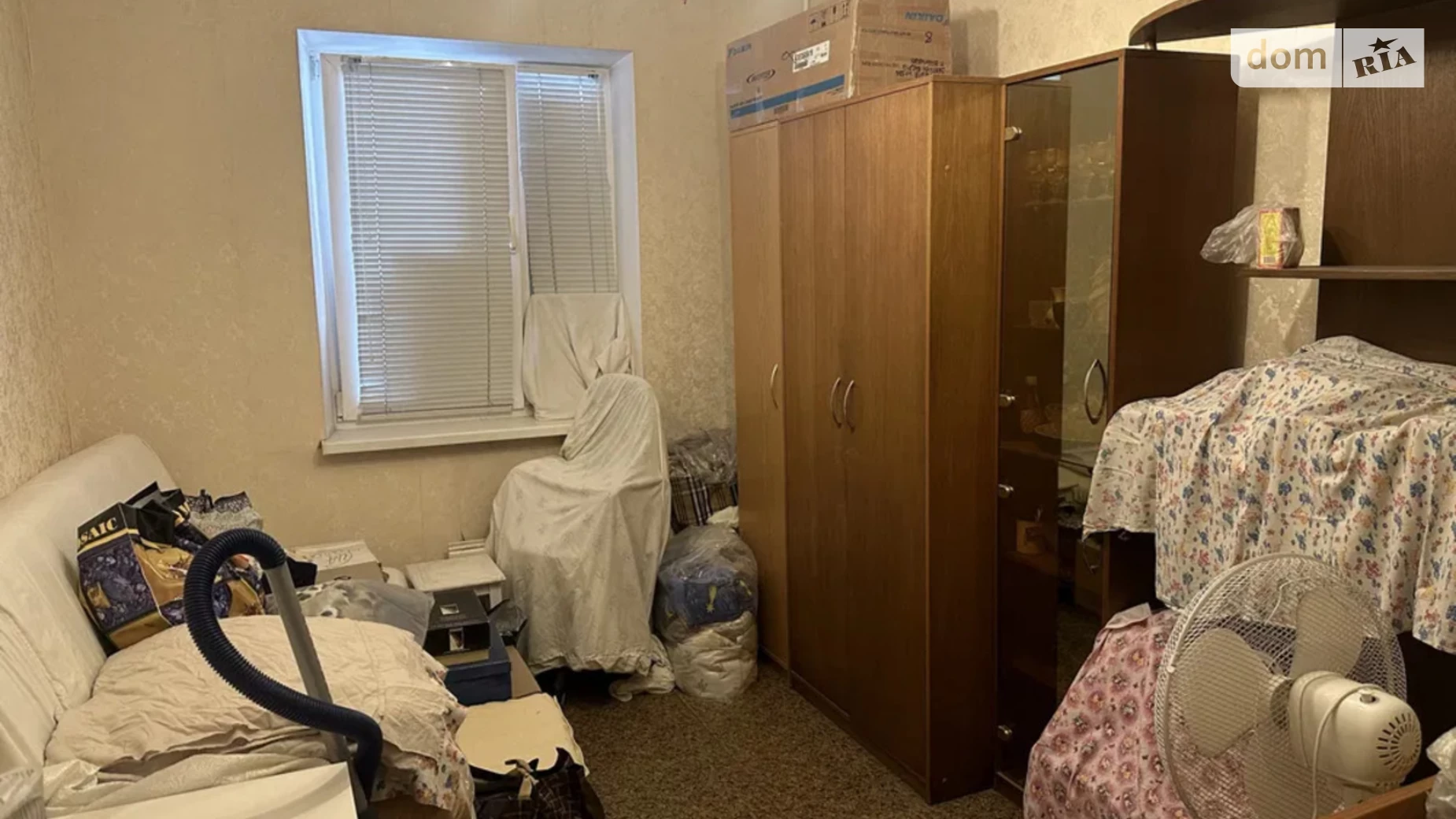 Продается 2-комнатная квартира 50 кв. м в Киеве - фото 4