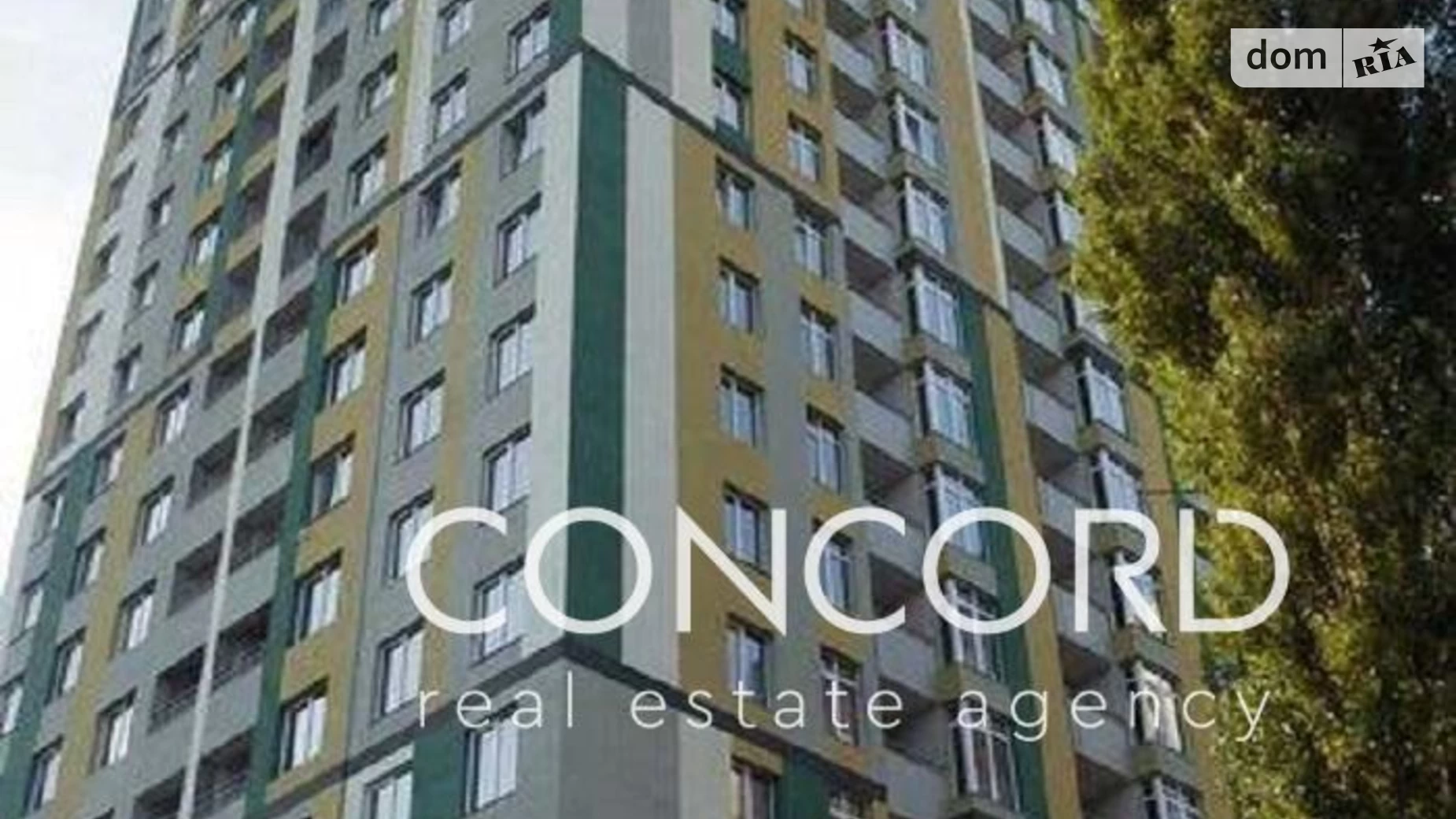 Продается 2-комнатная квартира 67 кв. м в Киеве - фото 2