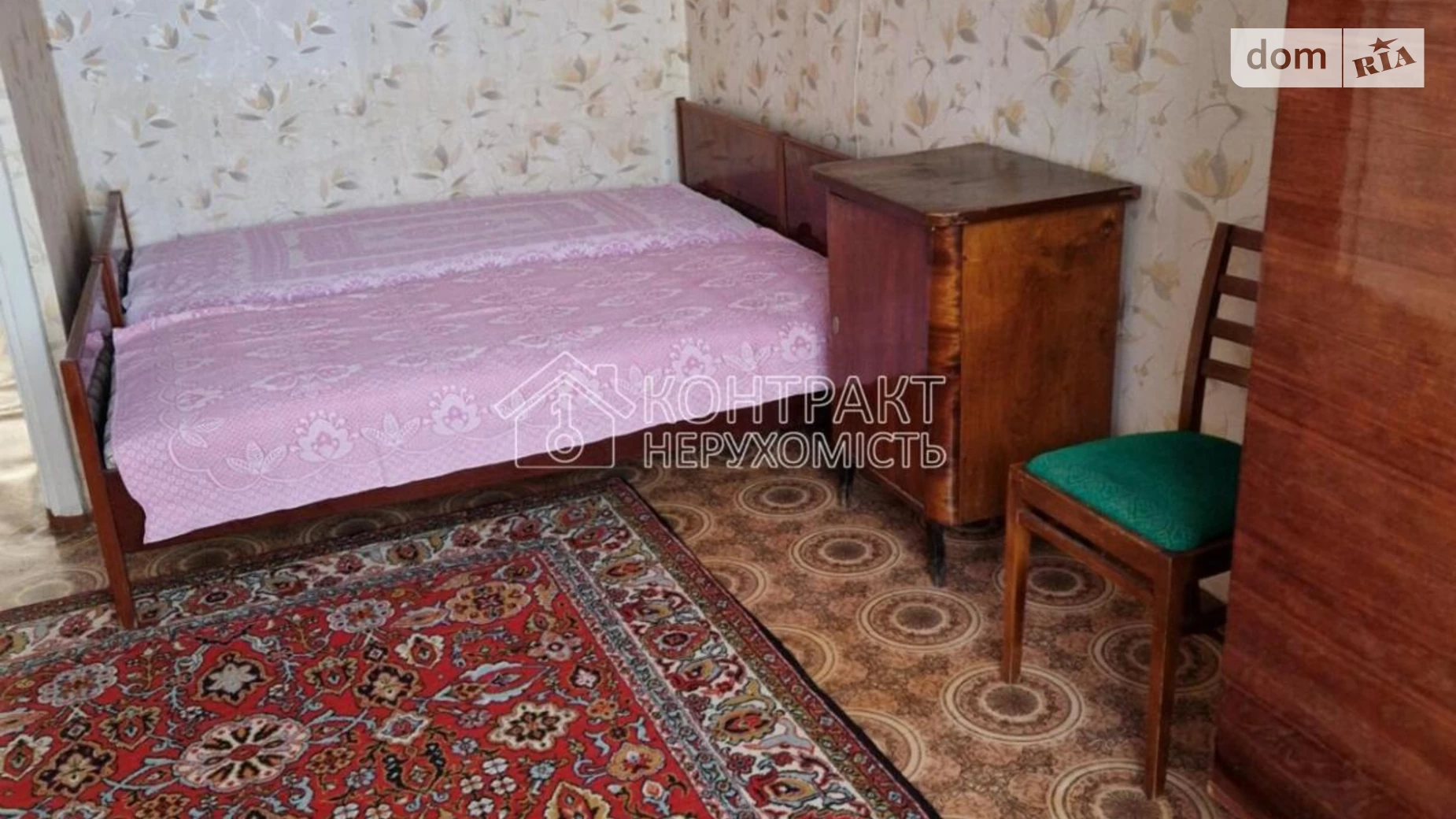 просп. Юбилейный Салтовка Харьков - фото 4