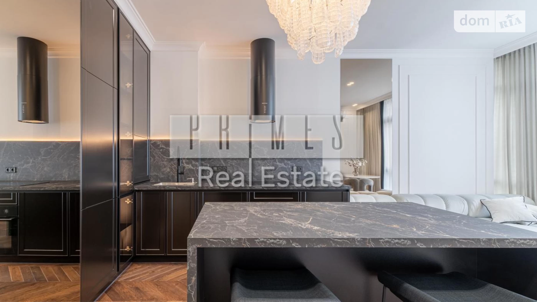 Продается 2-комнатная квартира 51 кв. м в Киеве - фото 4