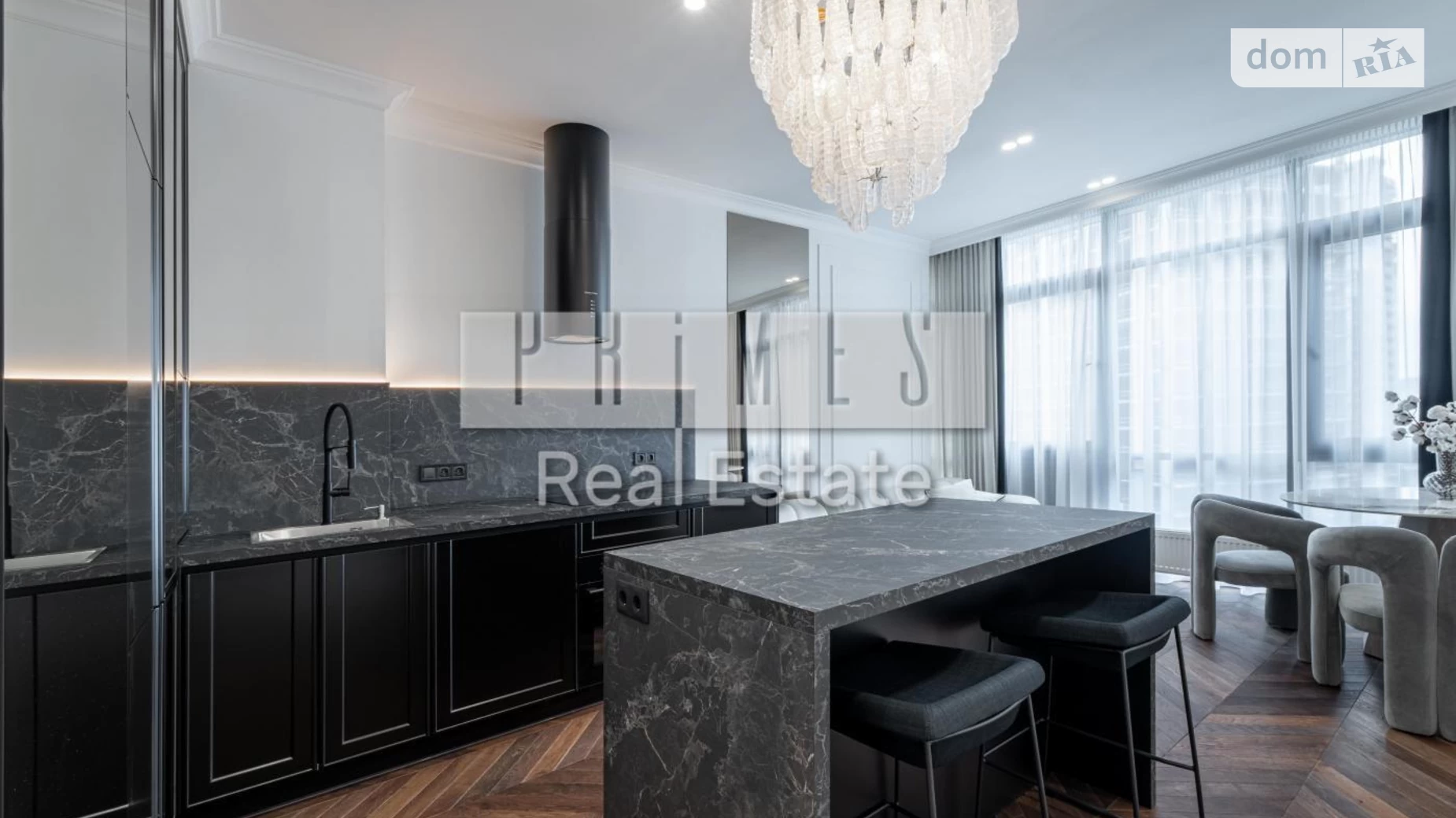 Продается 2-комнатная квартира 51 кв. м в Киеве - фото 2