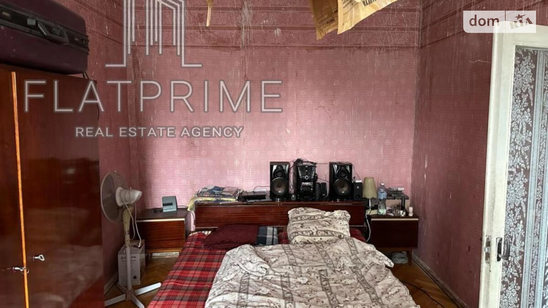 Продается 3-комнатная квартира 82 кв. м в Киеве, ул. Ивана Светличного(Петровского), 2 - фото 5