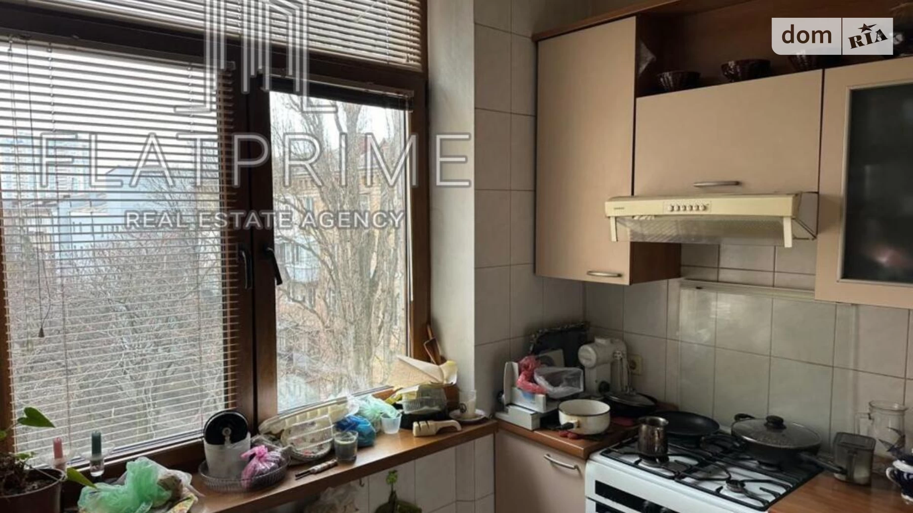 Продается 3-комнатная квартира 82 кв. м в Киеве, ул. Ивана Светличного(Петровского), 2 - фото 4