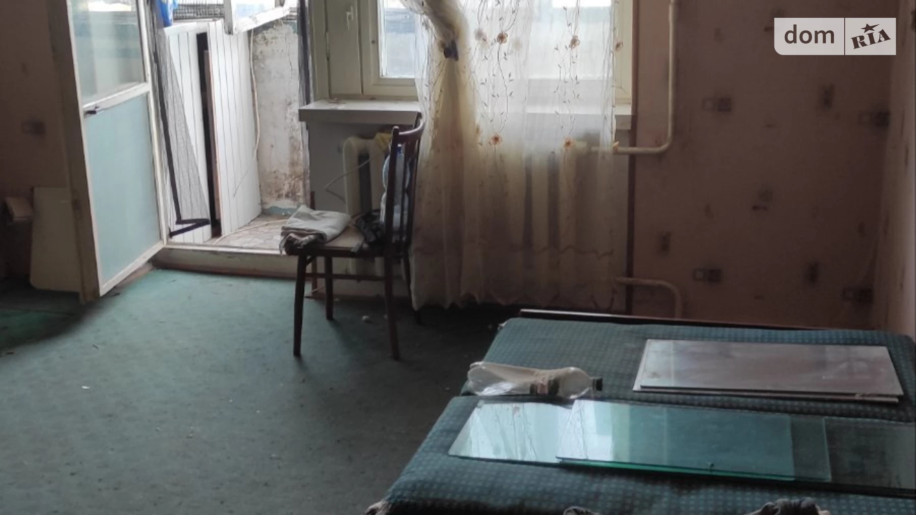 Продается 2-комнатная квартира 53.6 кв. м в Дрогобыче, ул. Михаила Грушевского, 170 - фото 3