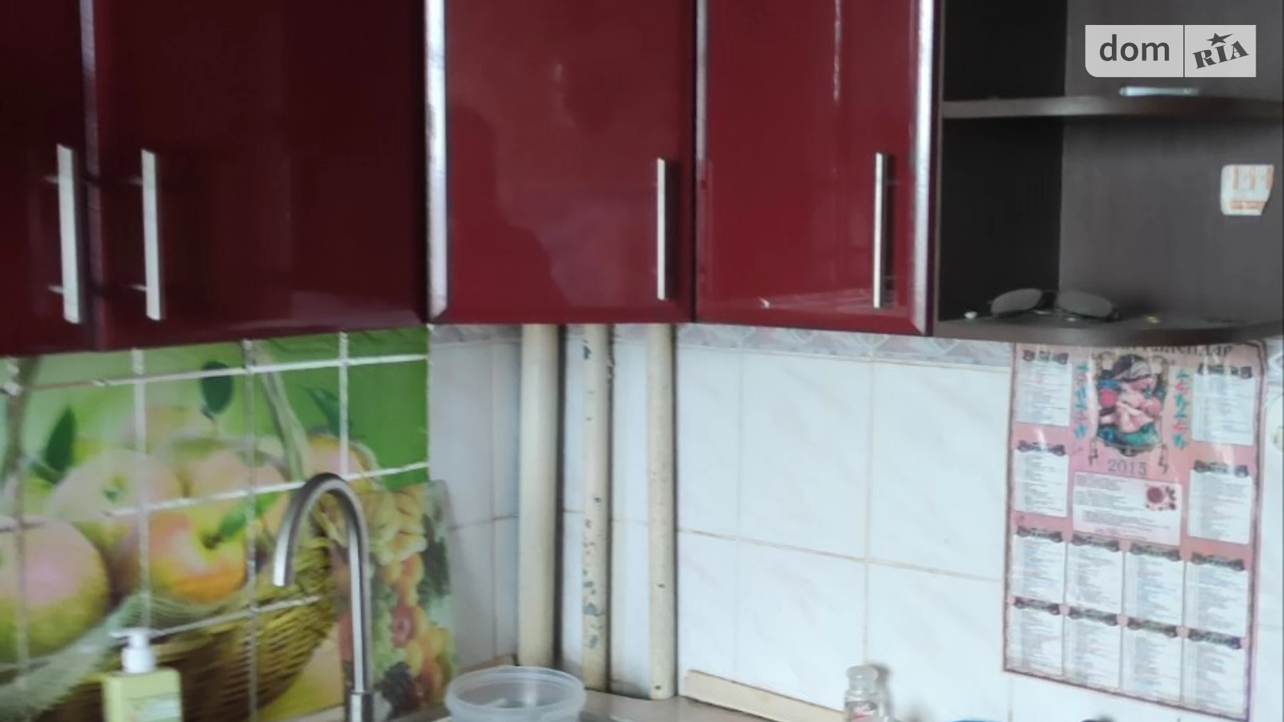 Продается 2-комнатная квартира 53.6 кв. м в Дрогобыче, ул. Михаила Грушевского, 170 - фото 5