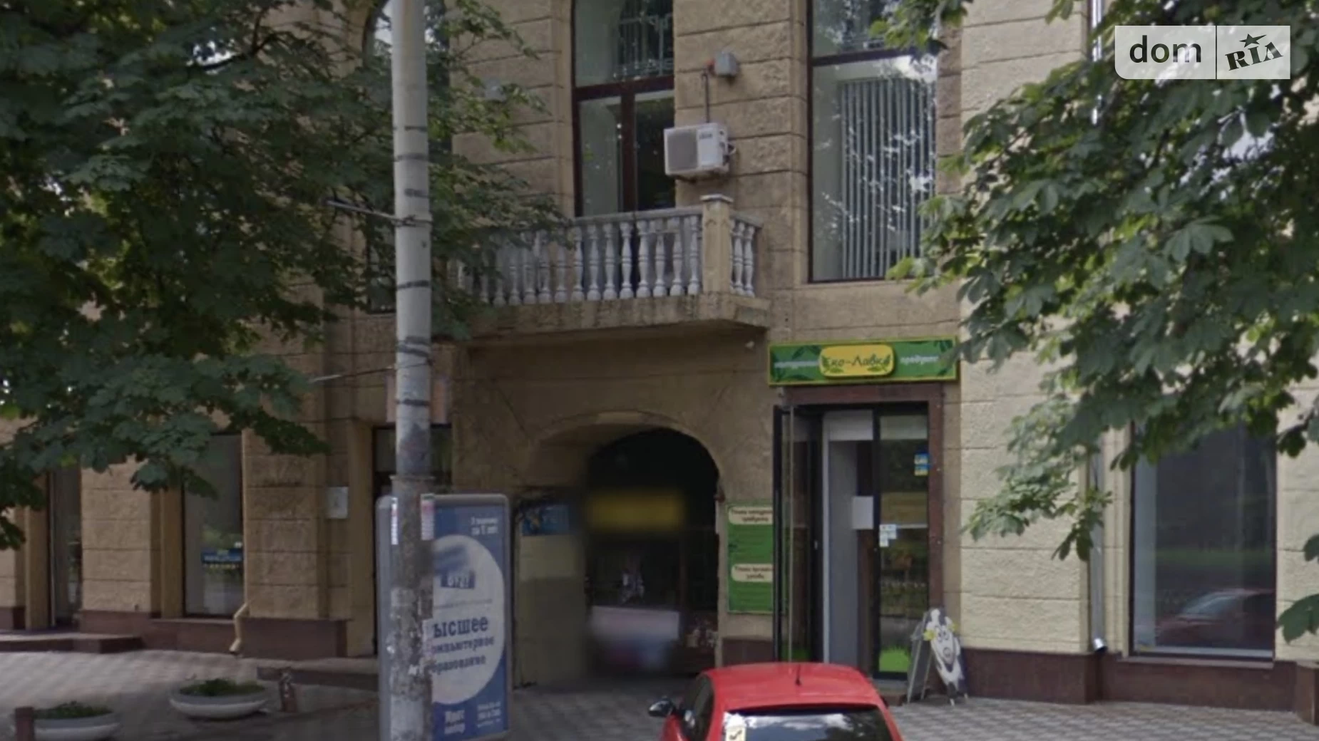 Продается 3-комнатная квартира 86.2 кв. м в Днепре, просп. Яворницкого Дмитрия, 81 - фото 2