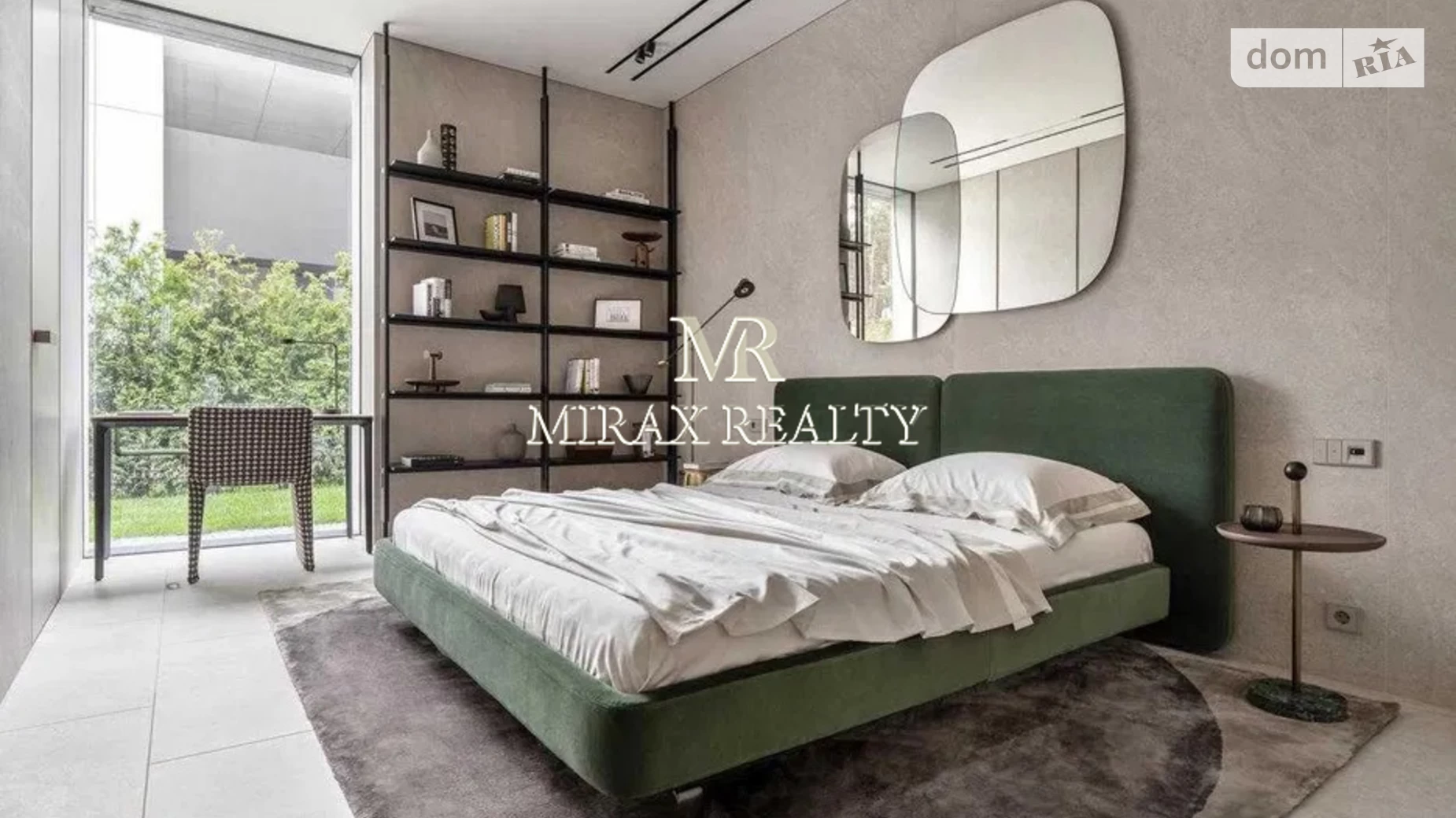 Продается одноэтажный дом 299 кв. м с подвалом, цена: 1950000 $ - фото 2