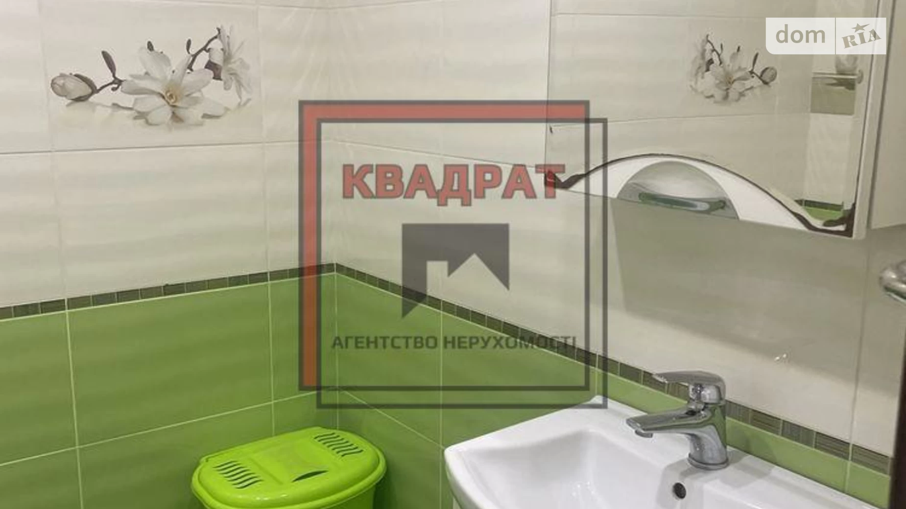 Здається в оренду 2-кімнатна квартира 61 кв. м у Полтаві, вул. Європейська - фото 2
