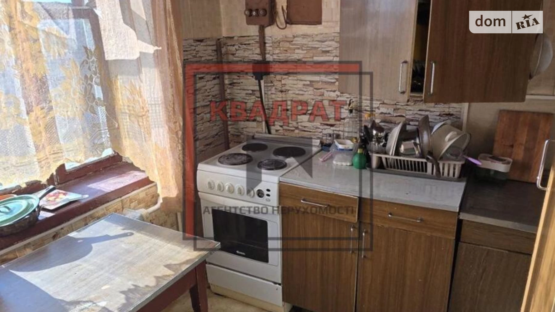 Продается 2-комнатная квартира 40 кв. м в, цена: 24000 $ - фото 2