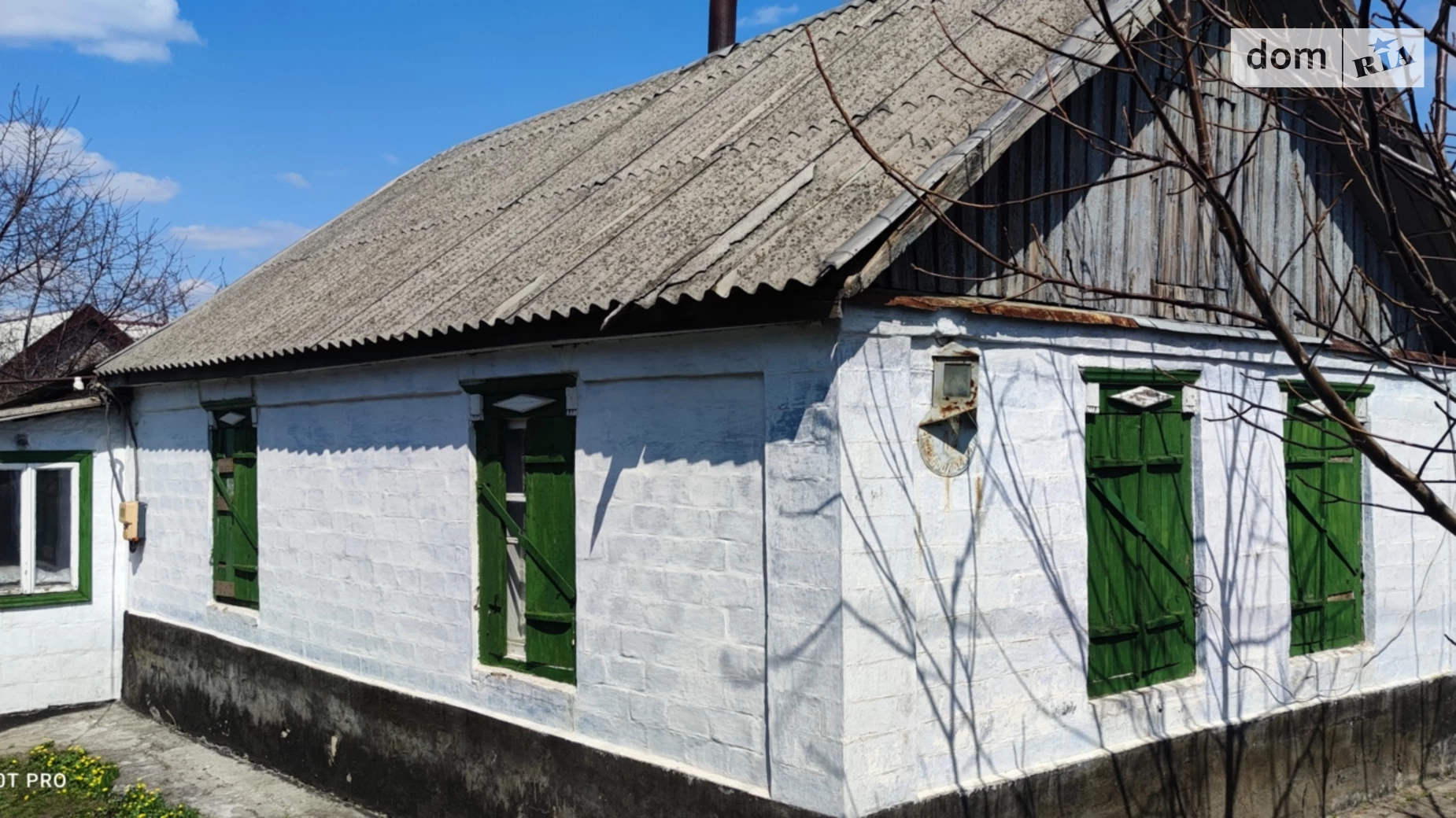 Продається одноповерховий будинок 50.6 кв. м с басейном, цена: 35000 $ - фото 2