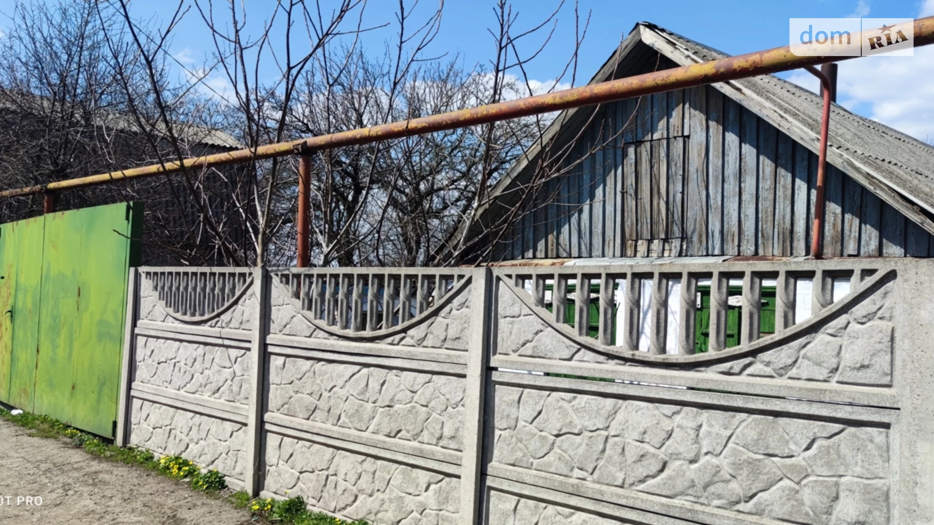 Продається одноповерховий будинок 50.6 кв. м с басейном, цена: 35000 $ - фото 4