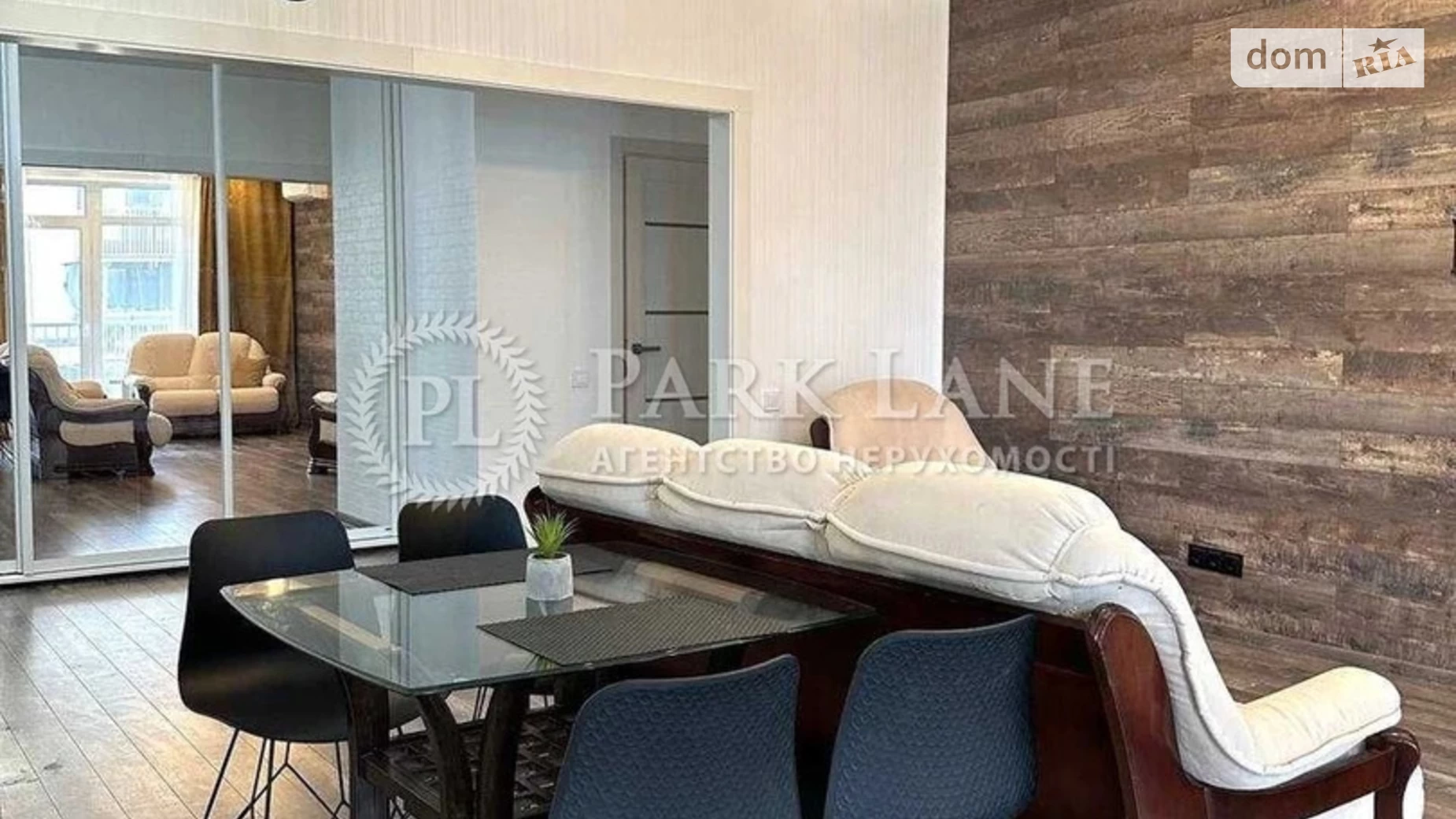 Продается 2-комнатная квартира 72 кв. м в Киеве - фото 4