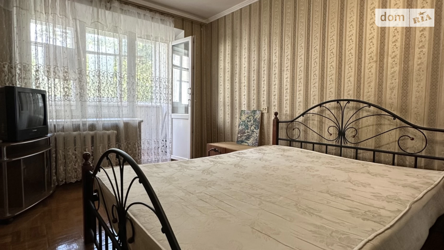 Сдается в аренду 1-комнатная квартира 31 кв. м в, цена: 9000 грн - фото 2