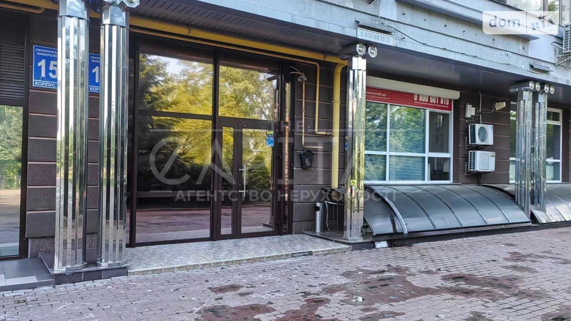 Сдается в аренду офис 108 кв. м в бизнес-центре, цена: 2300 $ - фото 2