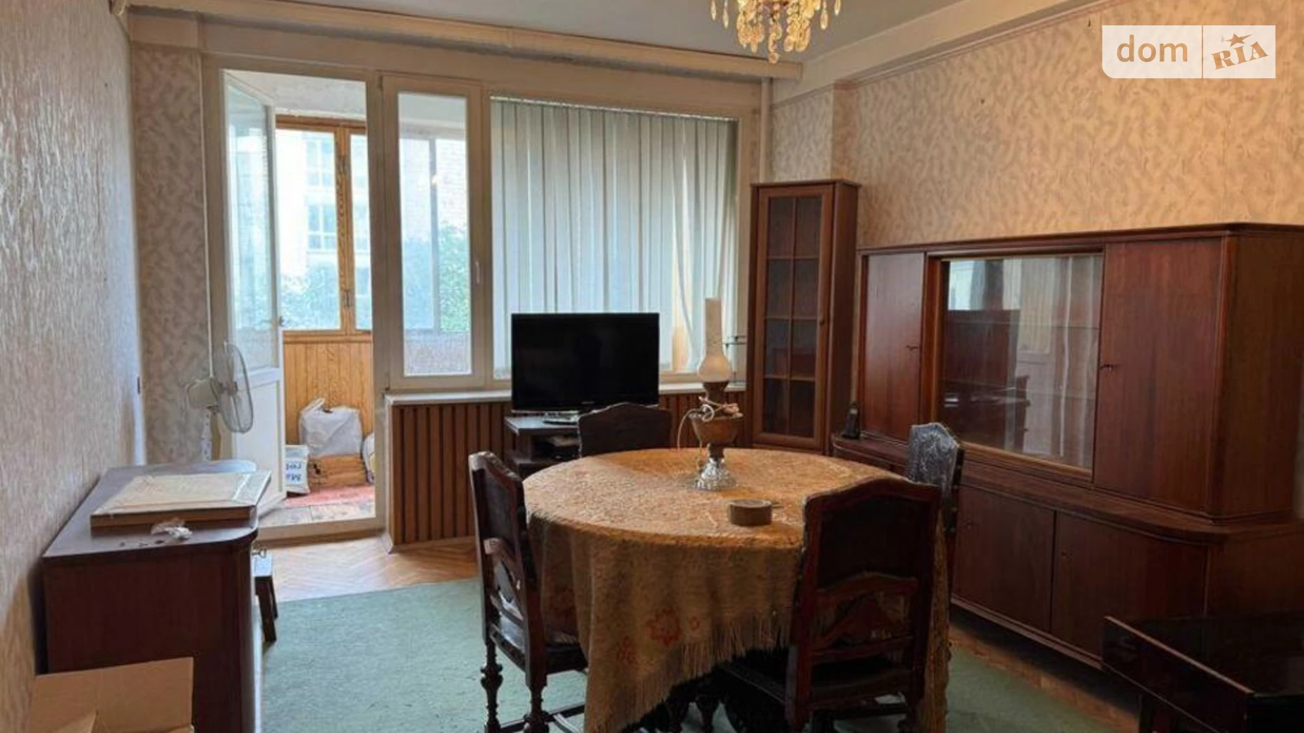 Продається 4-кімнатна квартира 103 кв. м у Києві - фото 2