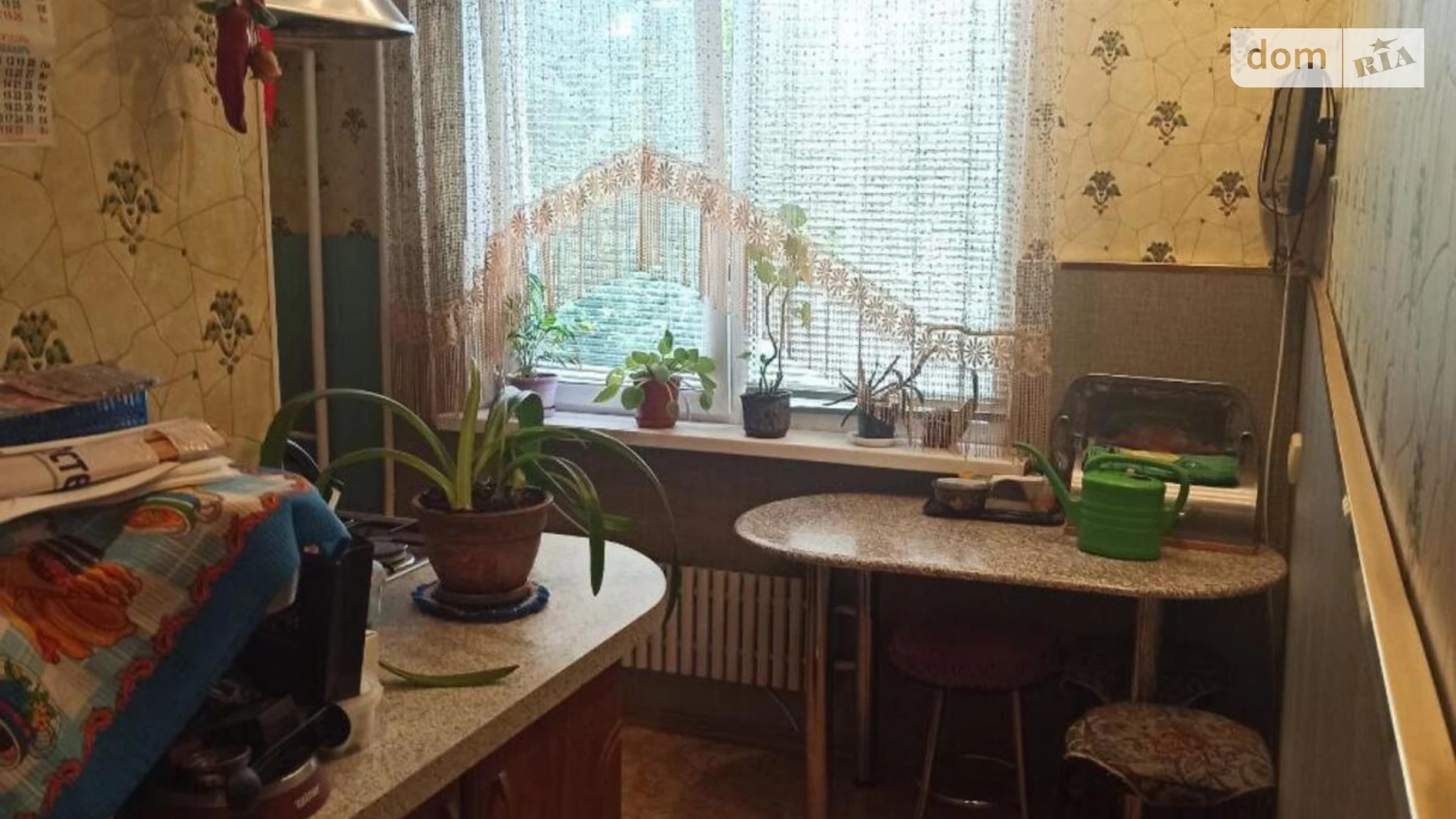 Продается 2-комнатная квартира 47 кв. м в Харькове, ул. Академика Павлова, 160Г - фото 2