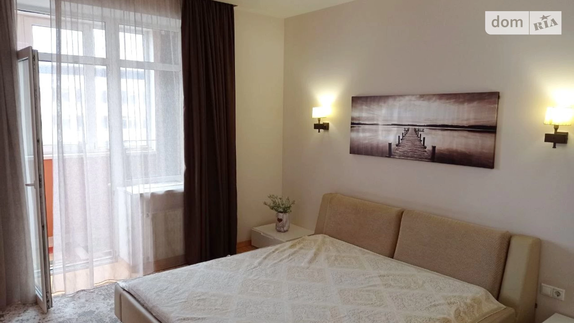 Продается 4-комнатная квартира 126.1 кв. м в Днепре, ул. Бригадная, 11 - фото 2