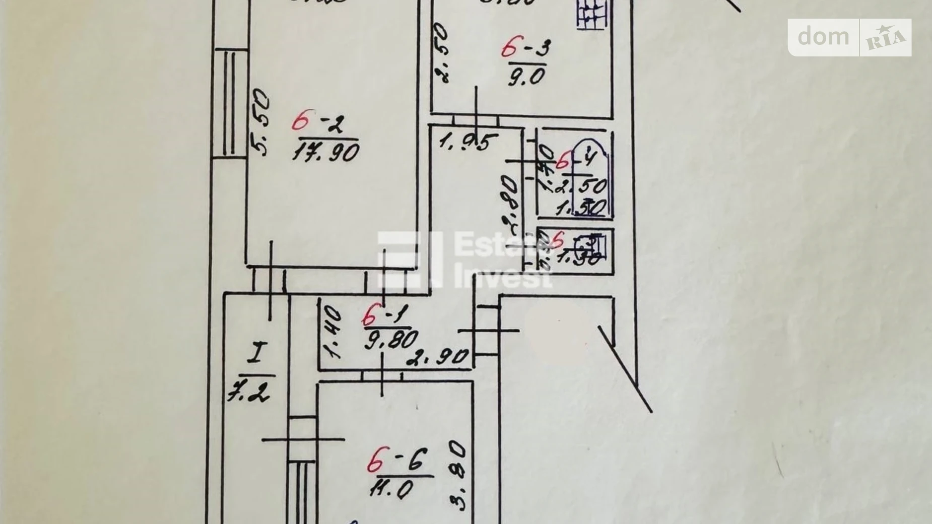 Продается 2-комнатная квартира 55 кв. м в Дергачах, ул. Сергея Балаклицкого(23 Августа), 14 - фото 4