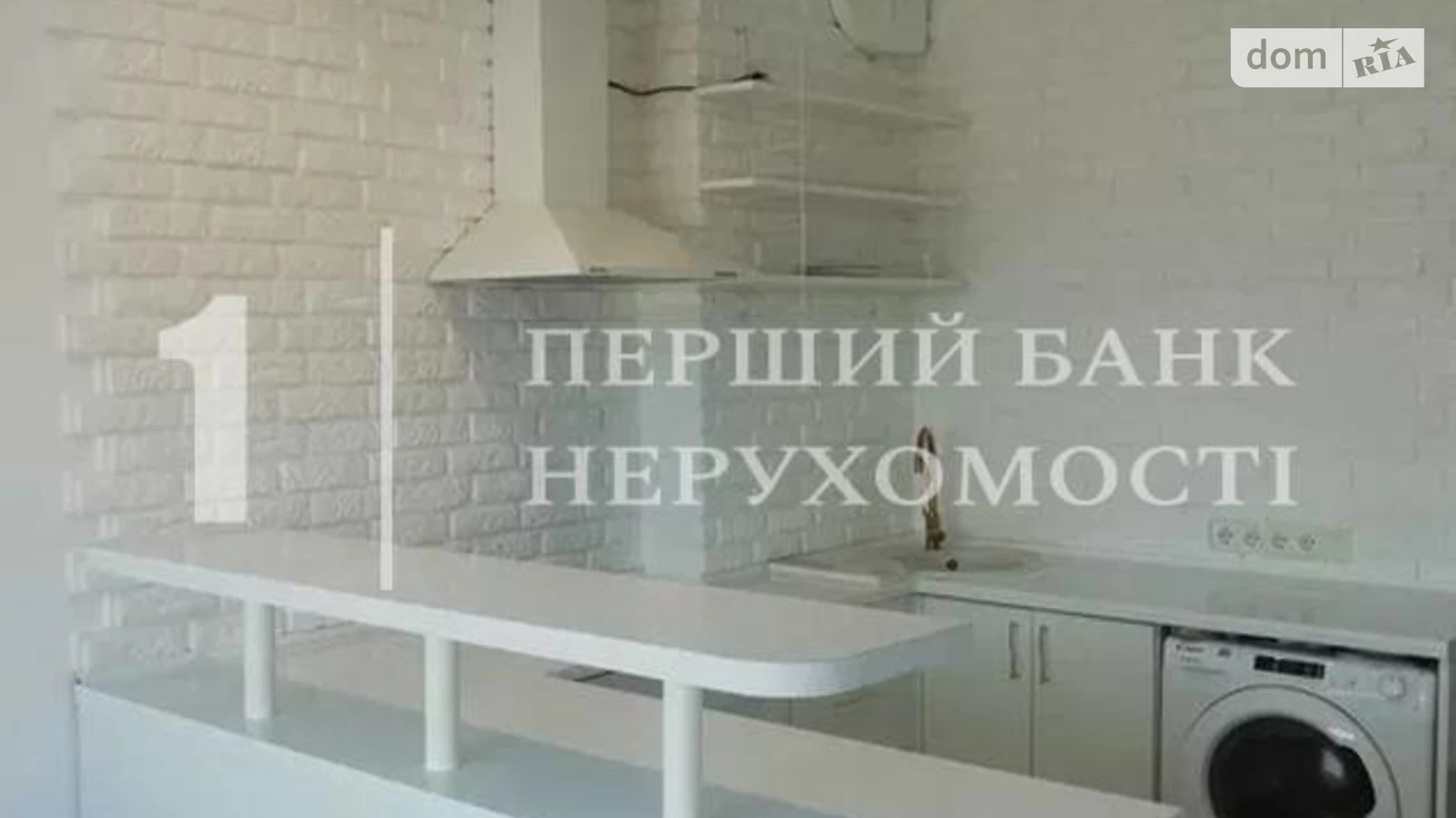Продается 1-комнатная квартира 43 кв. м в Лиманке, просп. Полковника Гуляева(Маршала Жукова), 111 - фото 4