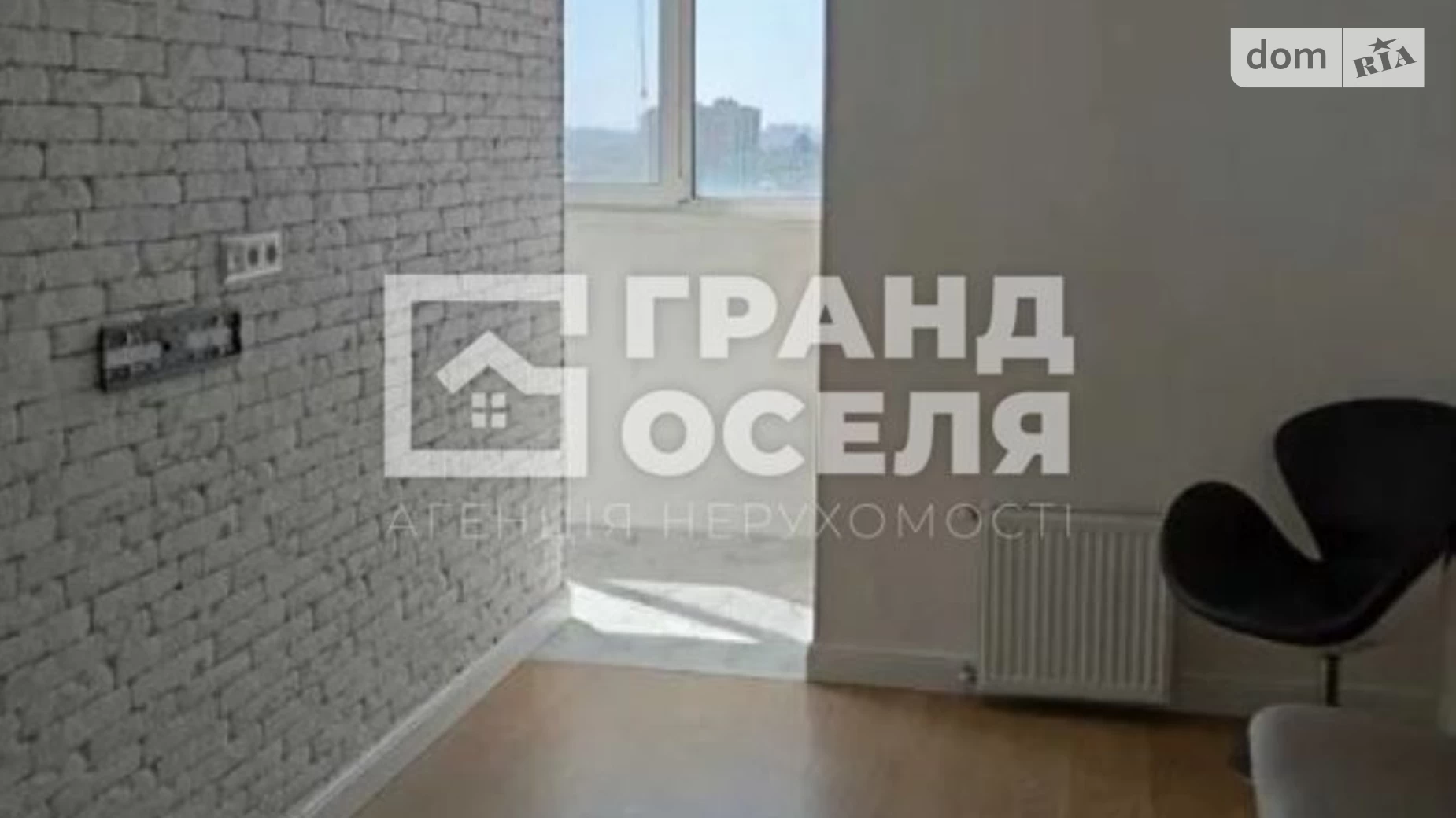 Продается 1-комнатная квартира 31 кв. м в Киеве, ул. Западная, 10 - фото 3