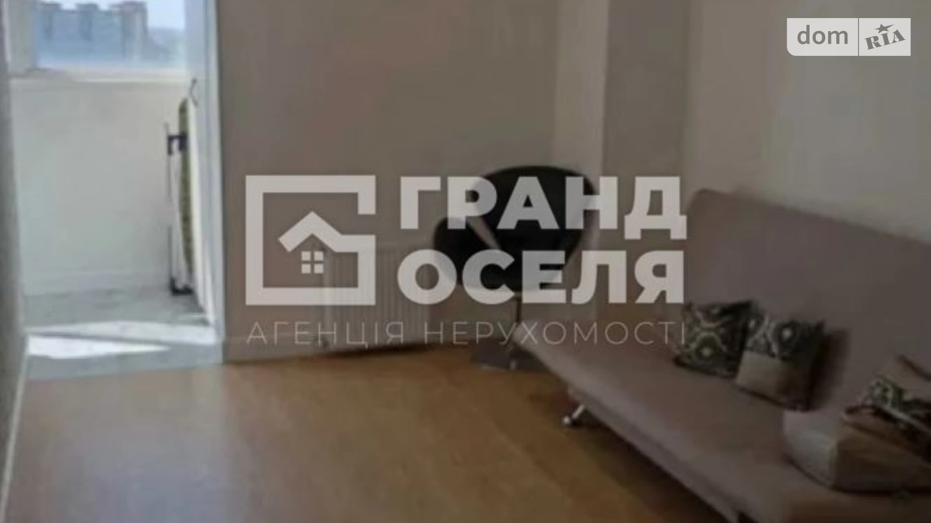 Продается 1-комнатная квартира 31 кв. м в Киеве, ул. Западная, 10 - фото 4