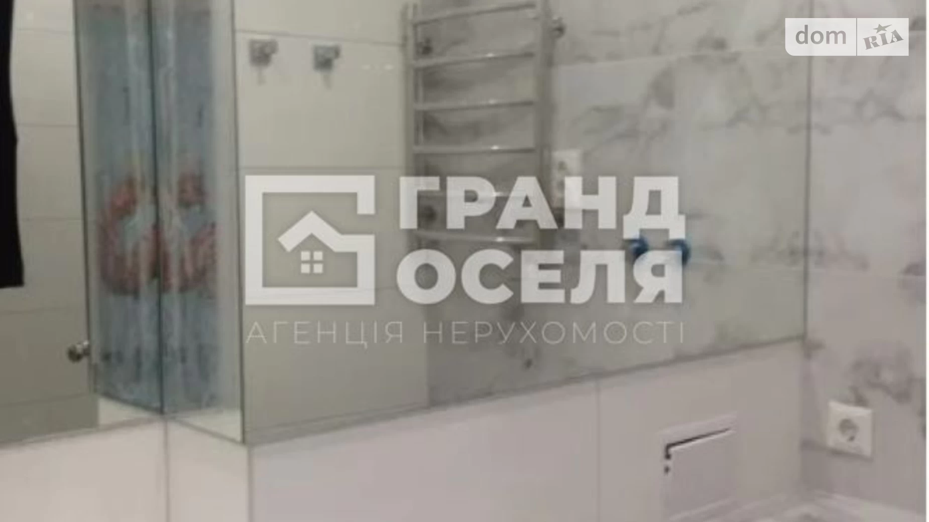 Продается 1-комнатная квартира 31 кв. м в Киеве, ул. Западная, 10 - фото 5