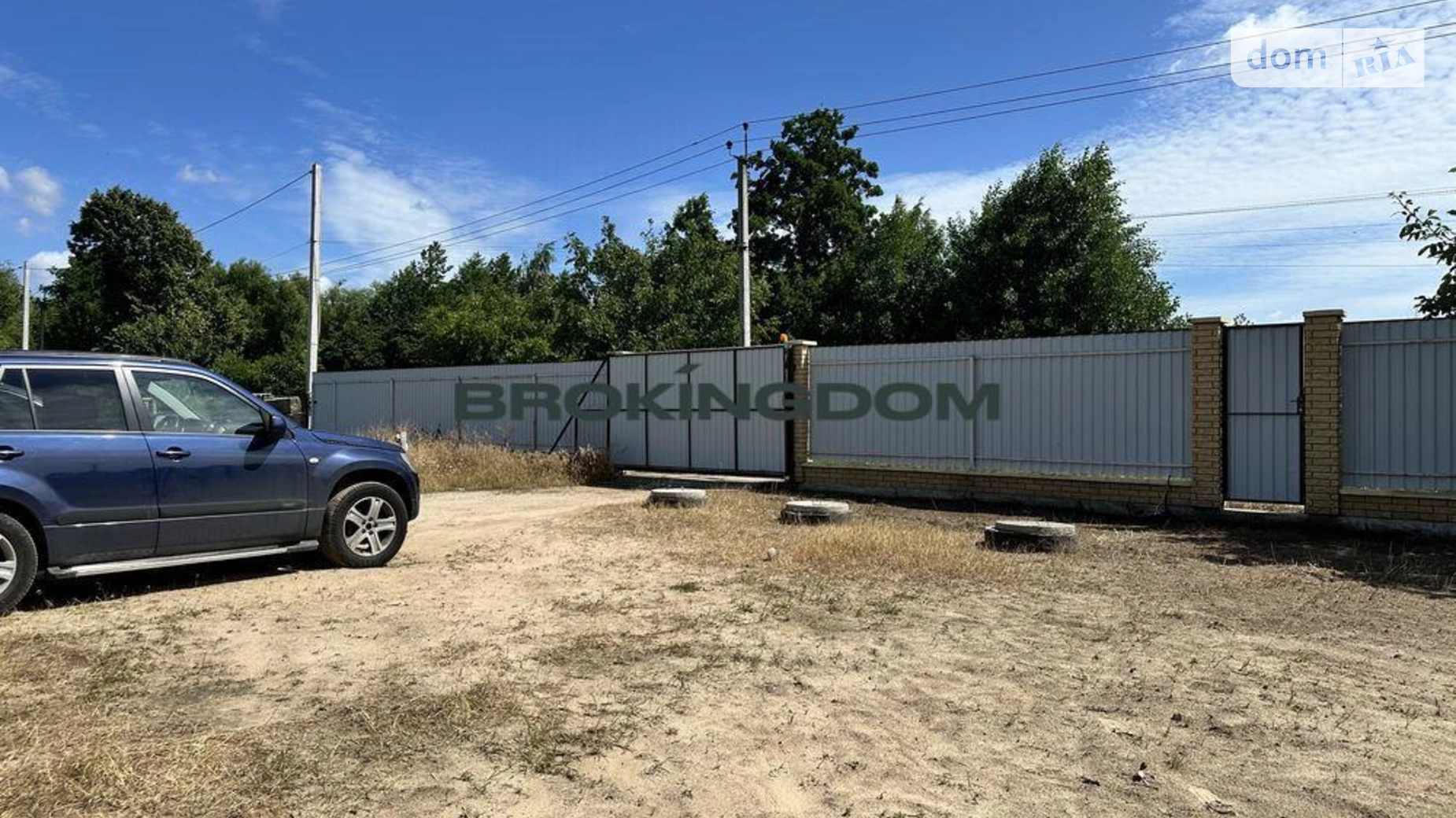 Продается дом на 2 этажа 225 кв. м с террасой, цена: 320000 $ - фото 3