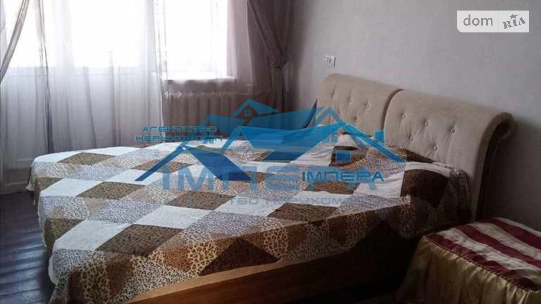 Продается 2-комнатная квартира 48.2 кв. м в Полтаве - фото 3