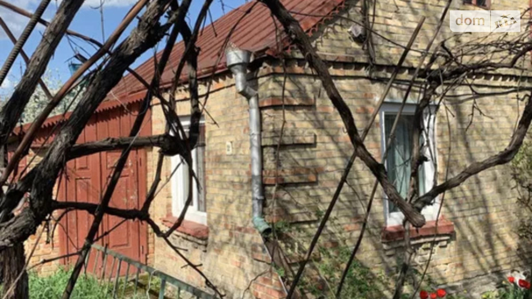 Продається одноповерховий будинок 86.2 кв. м з терасою, цена: 85000 $ - фото 3
