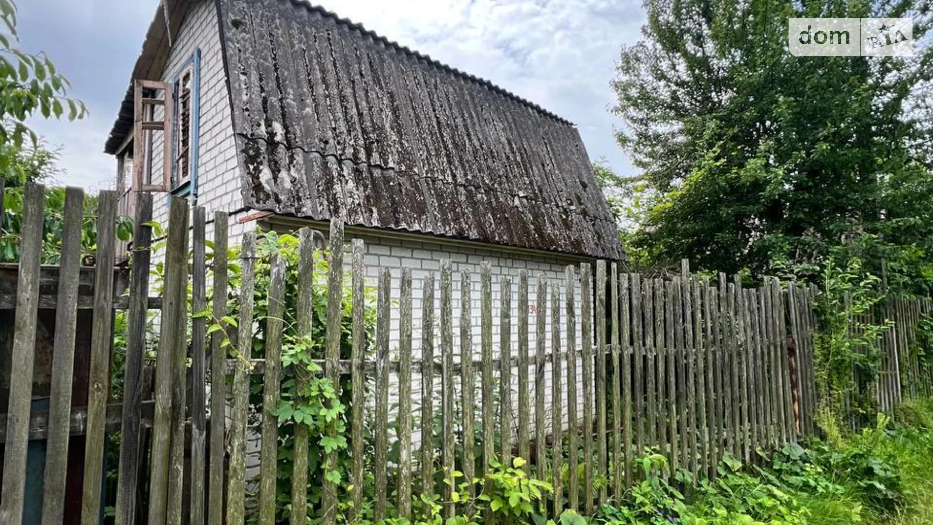 Продается одноэтажный дом 50 кв. м с террасой, цена: 6000 $ - фото 3