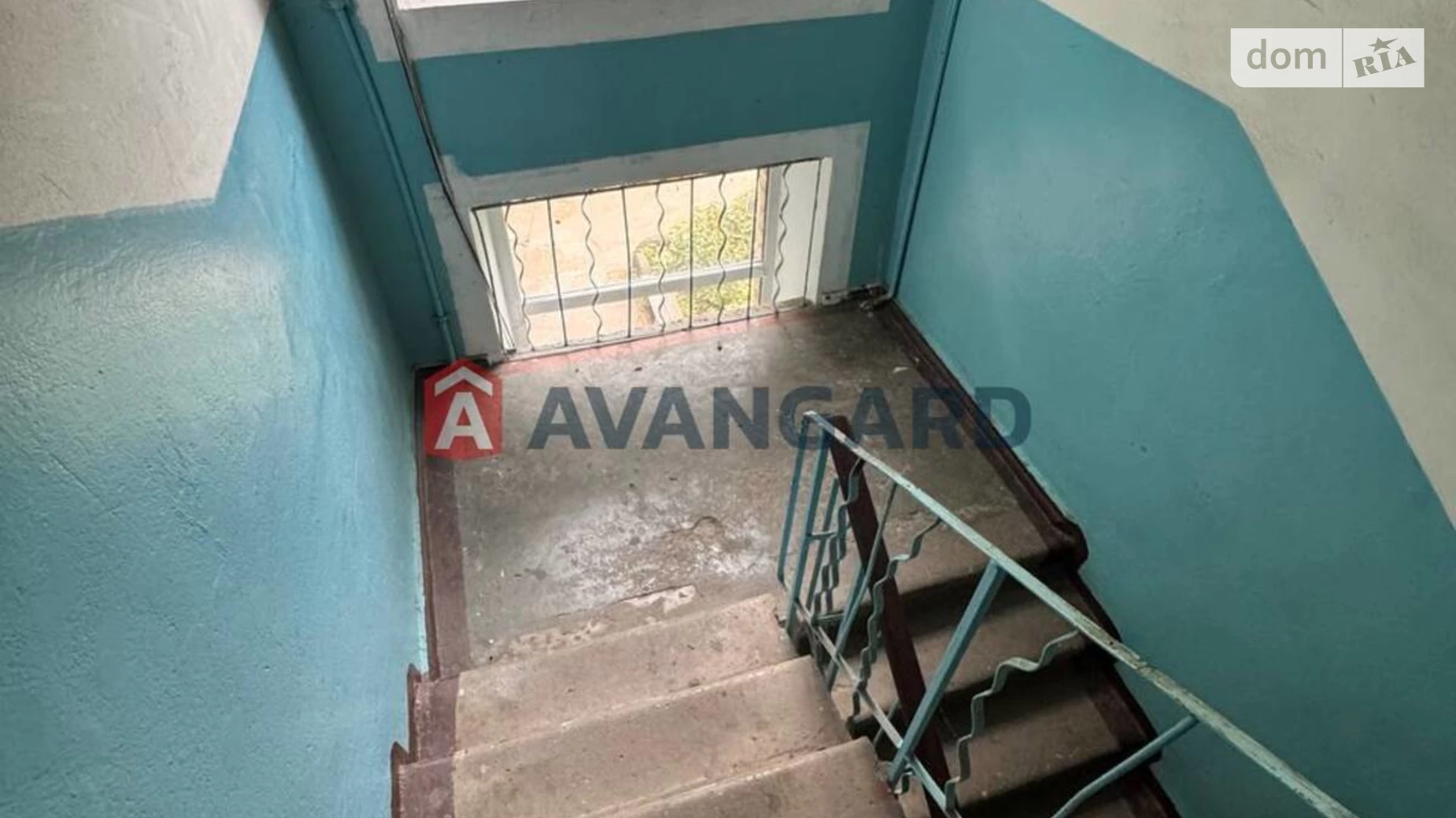 Продается 1-комнатная квартира 30 кв. м в Днепре, пер. Пихтовый, 7 - фото 2