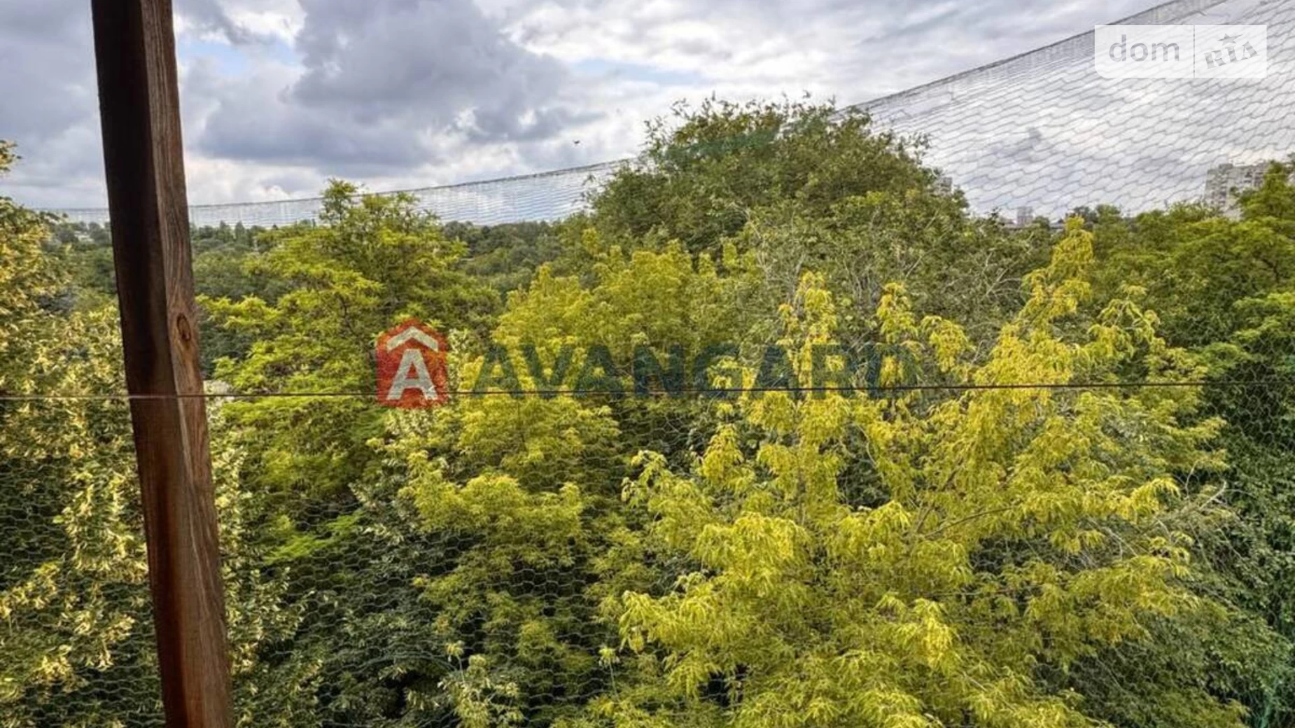 Продается 1-комнатная квартира 30 кв. м в Днепре, пер. Пихтовый, 7 - фото 3