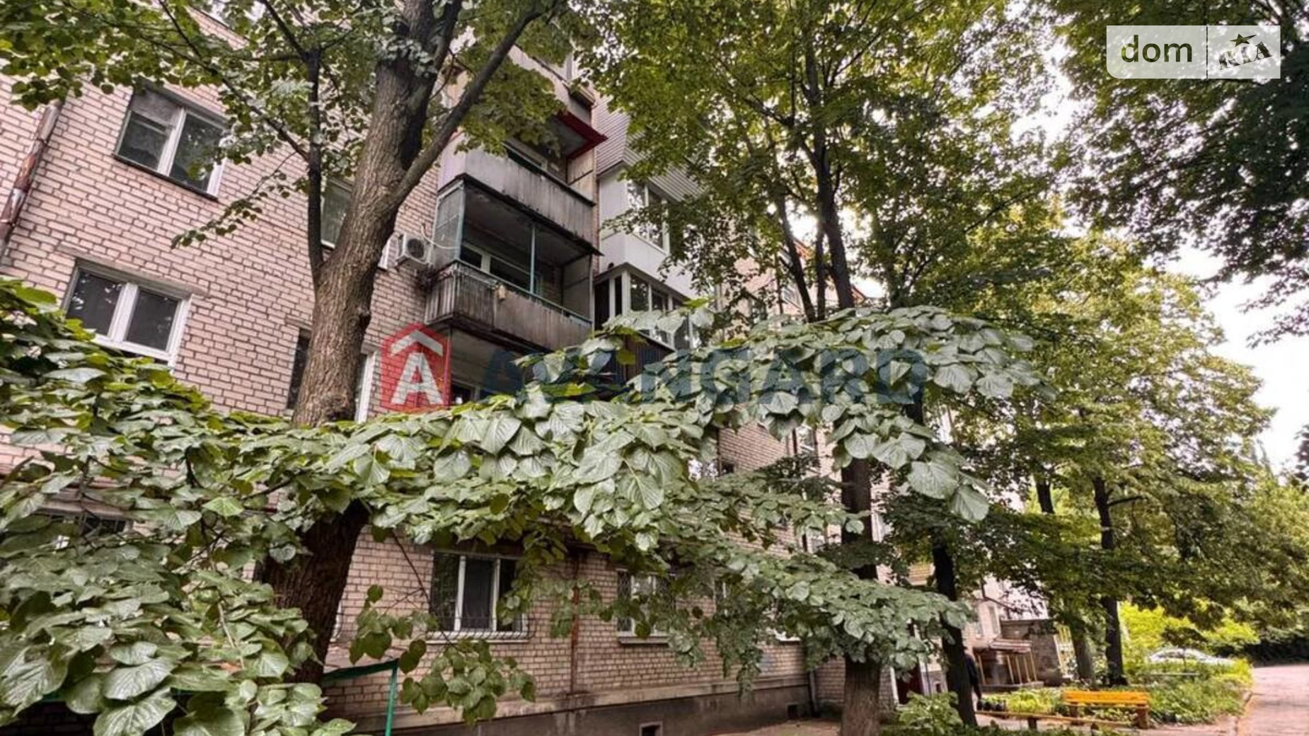 Продается 1-комнатная квартира 30 кв. м в Днепре, пер. Пихтовый, 7 - фото 5