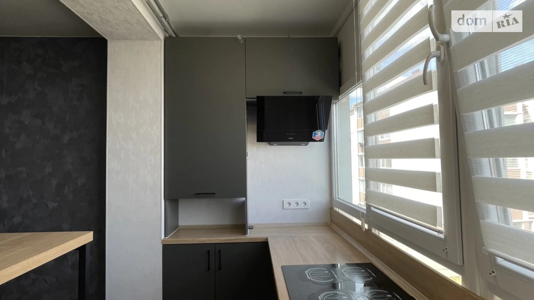 Продается 1-комнатная квартира 40.7 кв. м в Староконстантинове, ул. Авиаторов(Попова) - фото 5