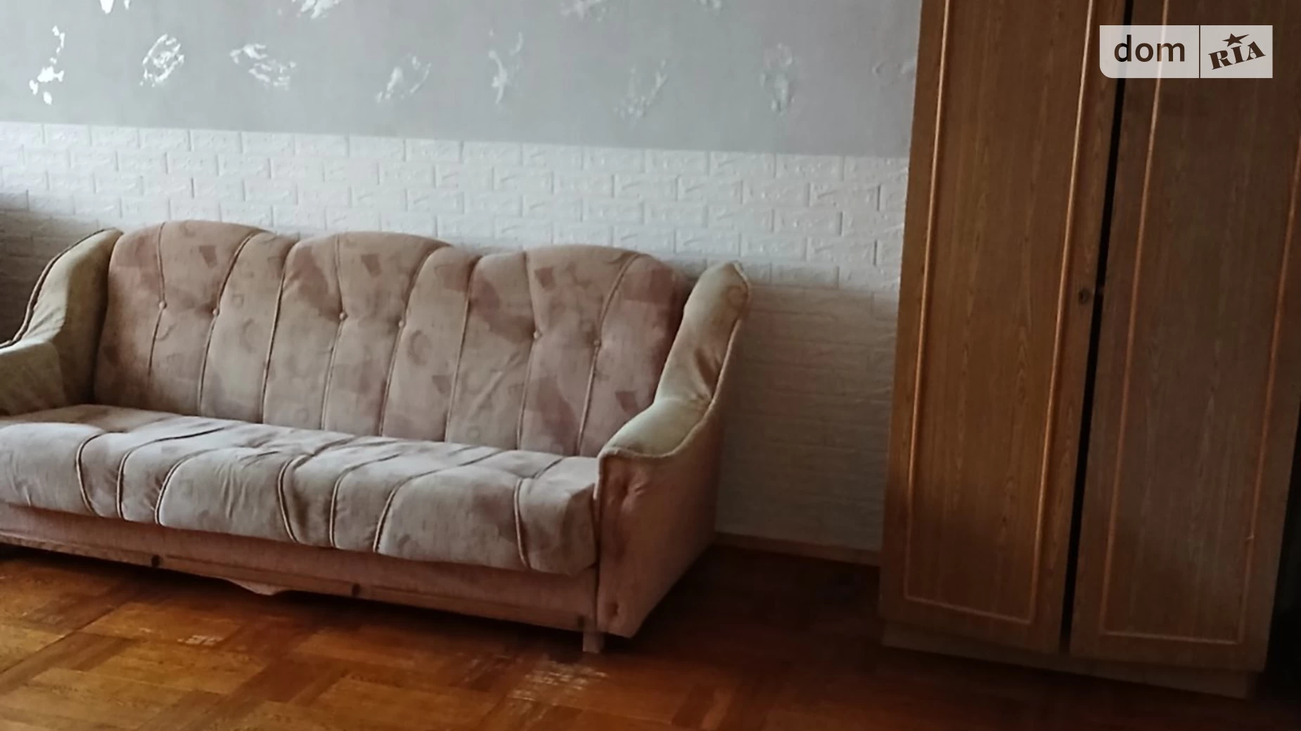 Продается 2-комнатная квартира 55 кв. м в Броварах, ул. Черных Запорожцев, 64 - фото 2