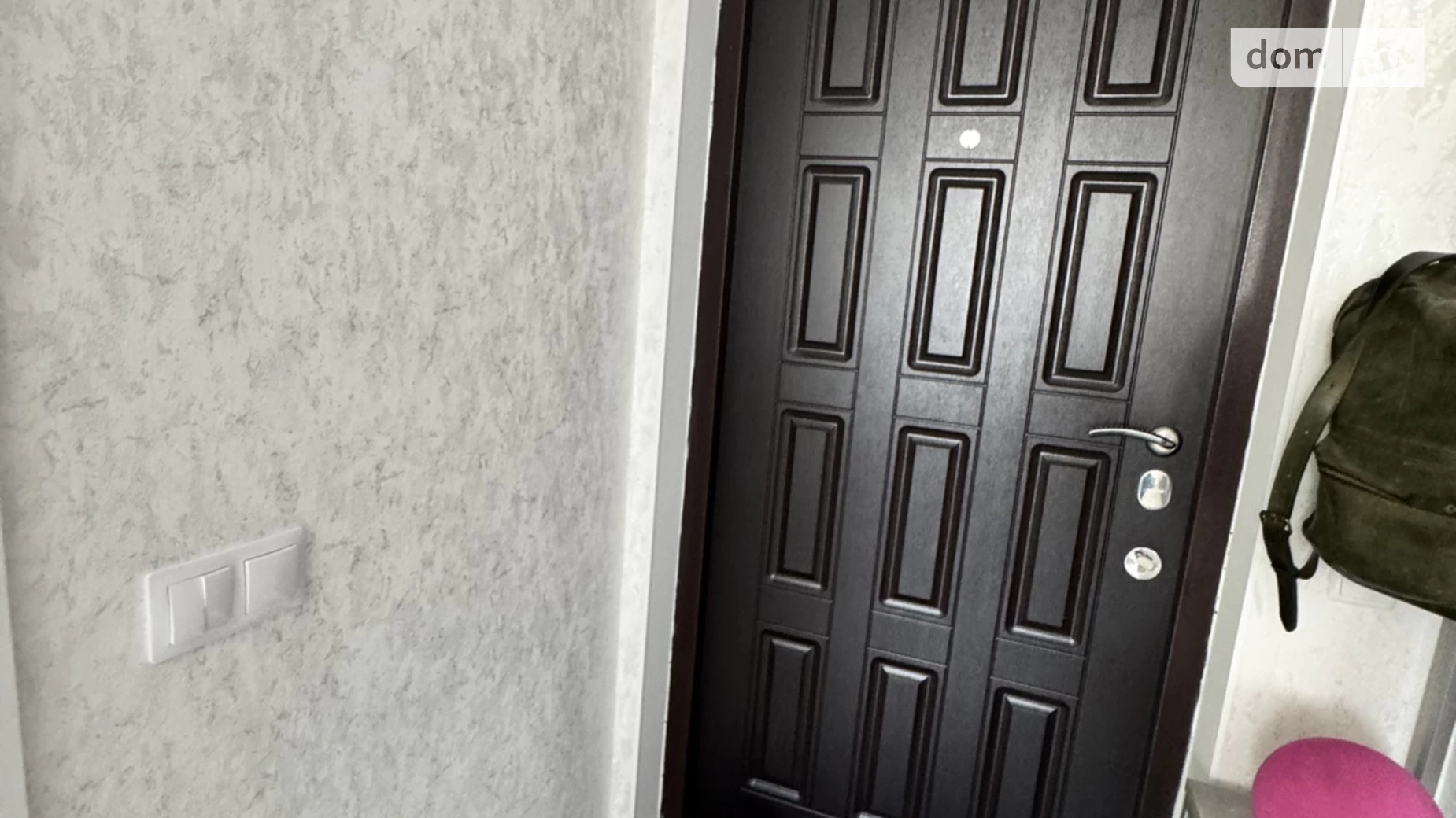 Продается 1-комнатная квартира 41.1 кв. м в, цена: 50000 $ - фото 5