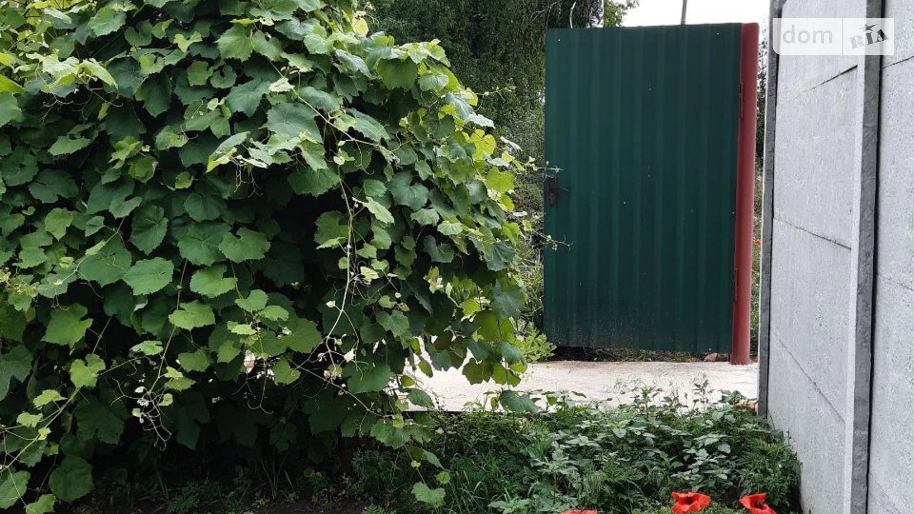 Продается часть дома 43.3 кв. м с мансардой, цена: 23000 $ - фото 2