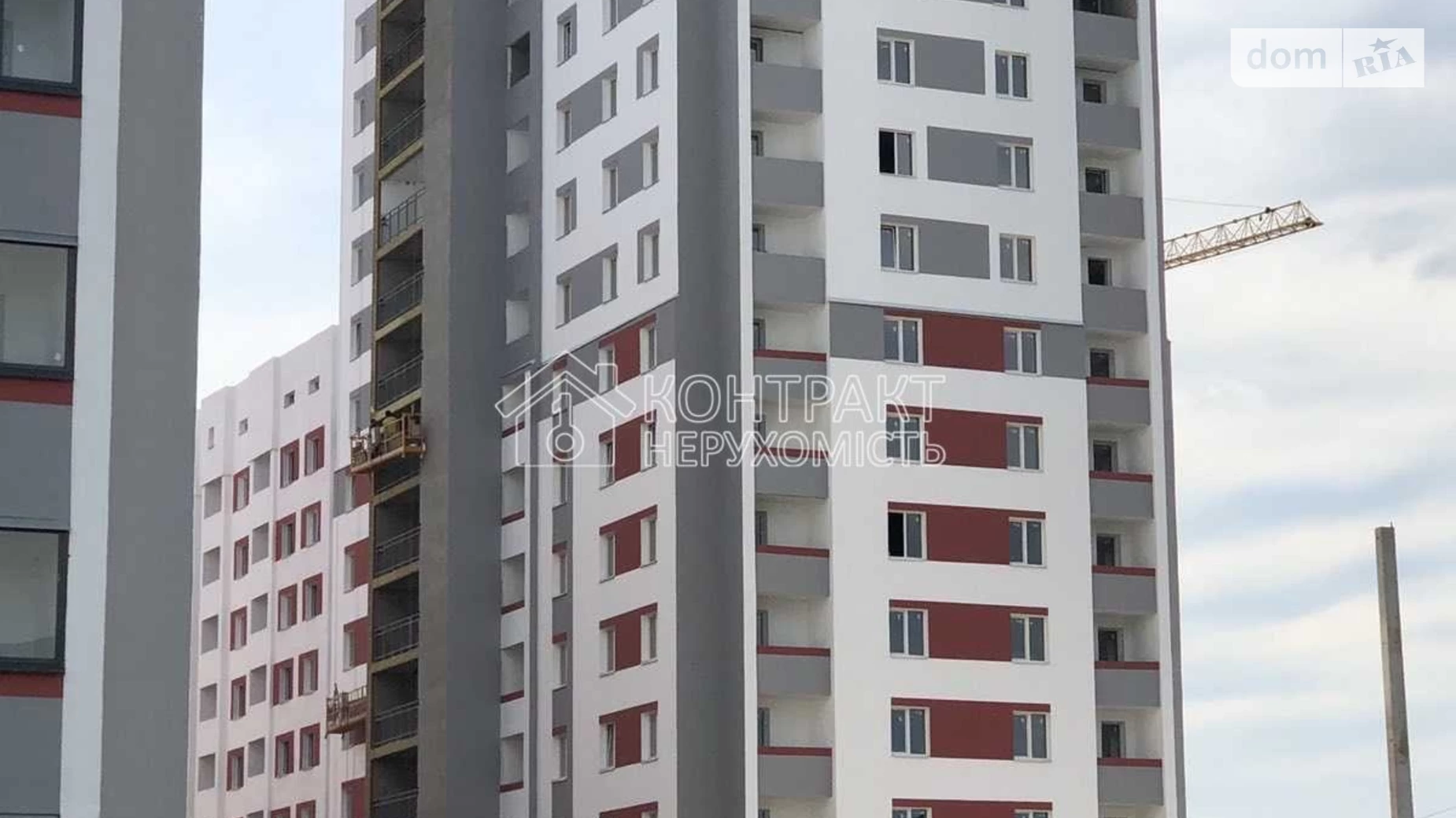 Продается 1-комнатная квартира 42 кв. м в Харькове, ул. Борткевича - фото 3