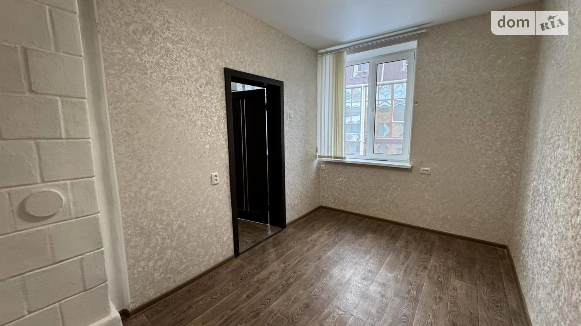 вул. Миколи Оводова, 18 Центр Вінниця, цена: 49996 $ - фото 4