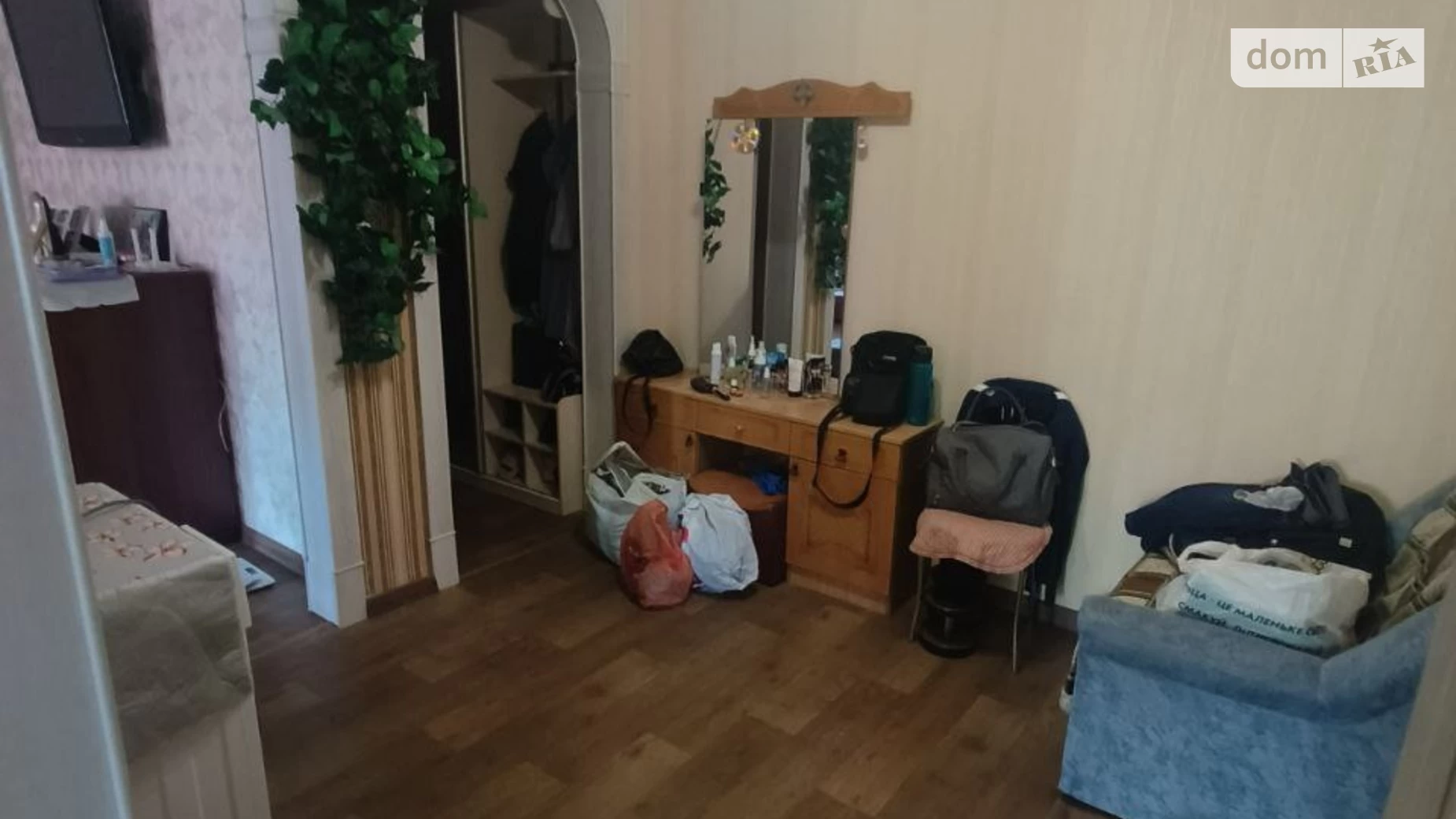 Продается 3-комнатная квартира 73.5 кв. м в Кривом Роге, ул. 5-й Заречный микрорайон, 73 - фото 5
