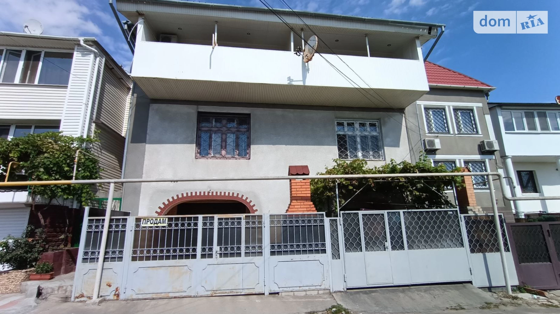 ул. Степная (Совиньон) Совиньон Одесса, цена: 3500 грн - фото 2